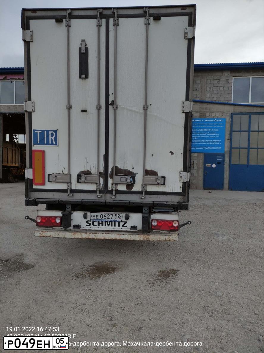 Фото автомобиля VOLVO SERIE FH, 2007 — госномер Р049ЕН05. Цвет: Белый