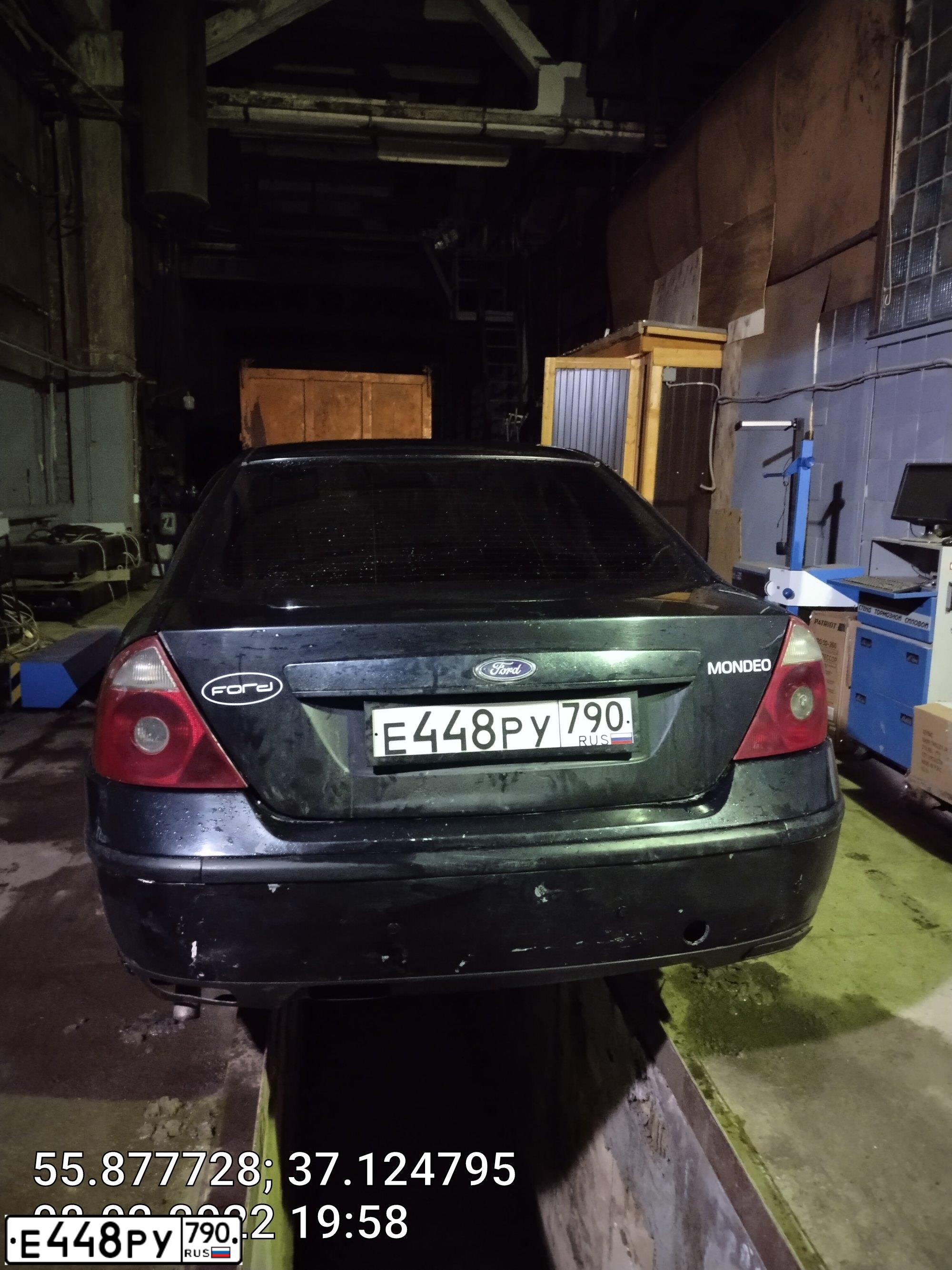Фото автомобиля FORD MONDEO, 2004 — госномер О269СК197. Цвет: ЧЕРНЫЙ
