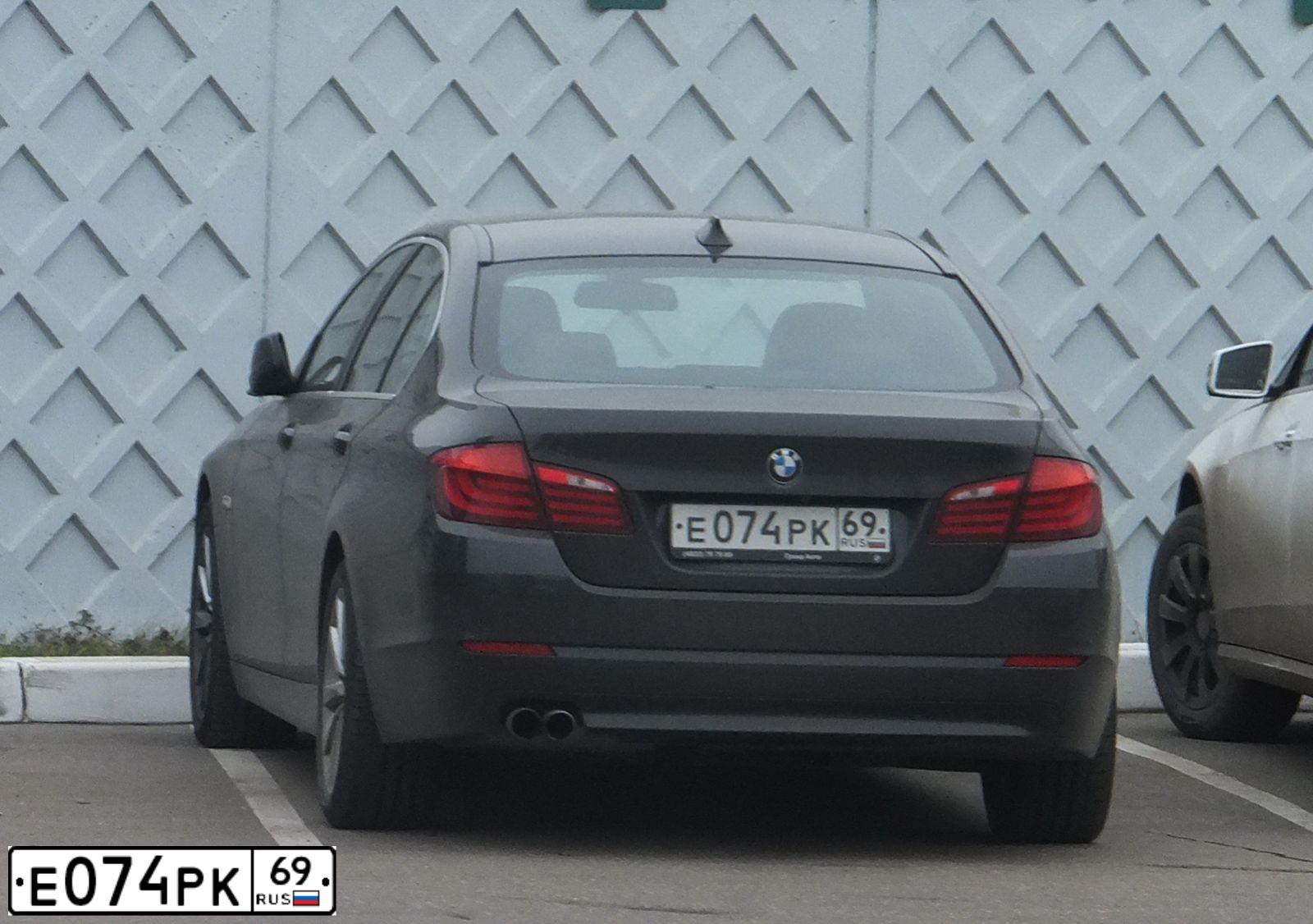 Фото автомобиля BMW SERIE 5, 2013 — госномер Е074РК69. Цвет: ТЕМНО-СЕРЫЙ