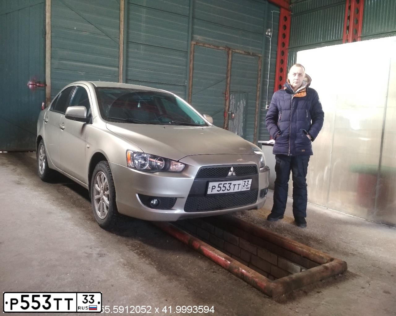 Фото автомобиля MITSUBISHI LANCER, 2008 — госномер С517РН123. Цвет: БЕЖЕВЫЙ