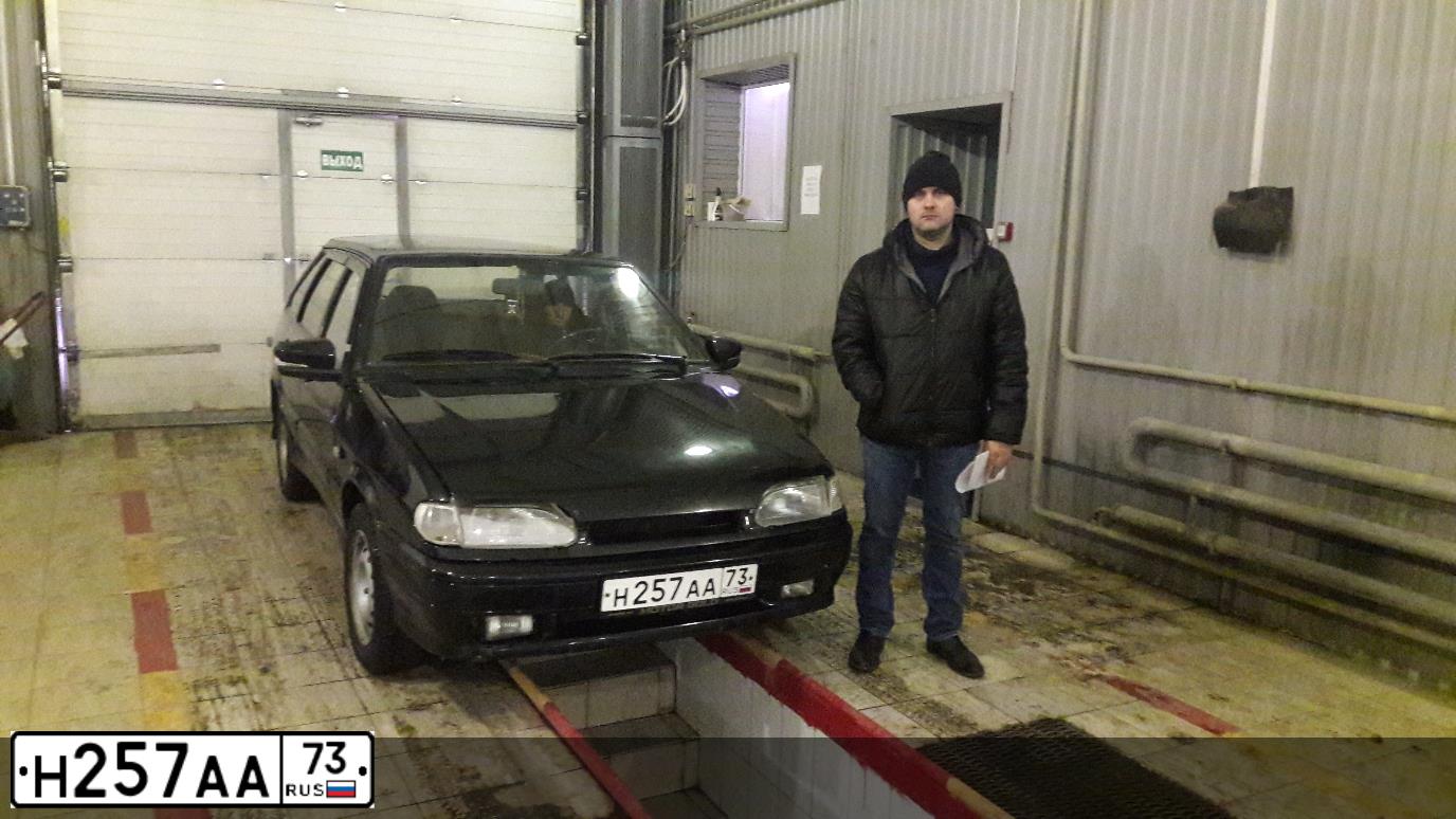 Фото автомобиля LADA 2114, 2005 — госномер Х501НУ73. Цвет: ГРАФИТОВЫЙ МЕТАЛЛИК
