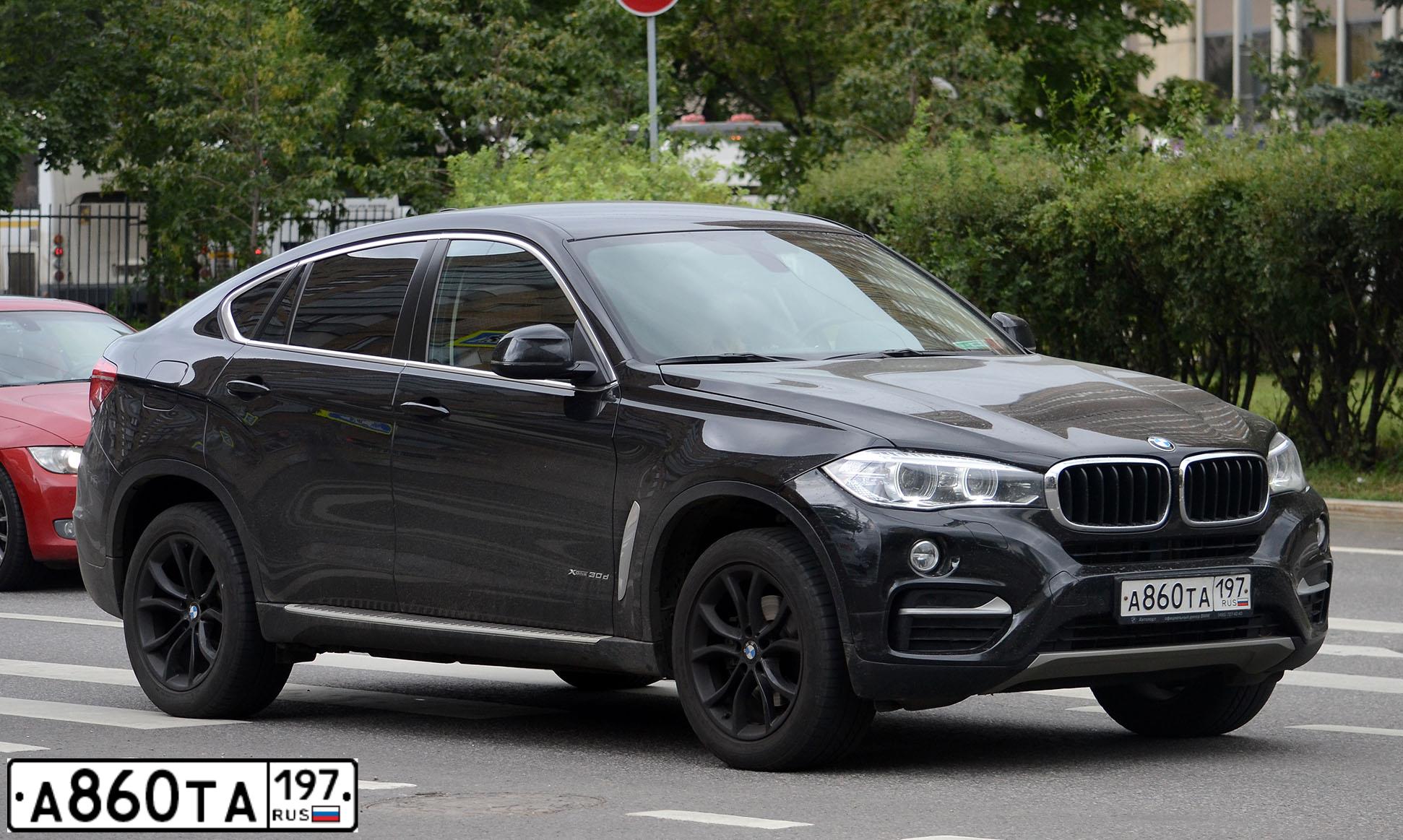 Фото автомобиля AUDI Q5, 2012 — госномер А860ТА197