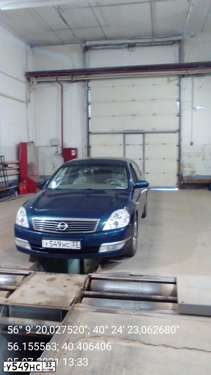 Фото автомобиля NISSAN TEANA, 2007 — госномер У492ОН199. Цвет: ТЕМНО-СИНИЙ