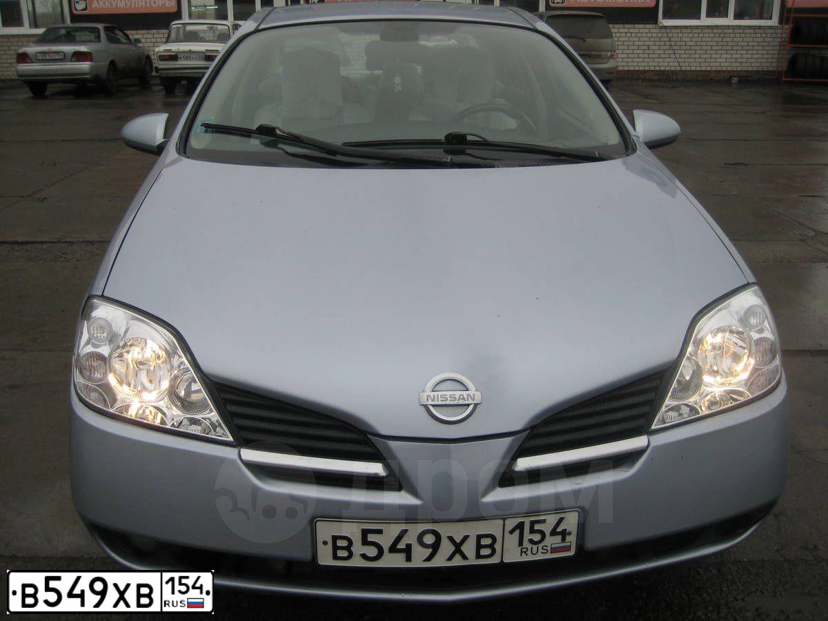 Фото автомобиля NISSAN PRIMERA, 2004 — госномер В549ХВ154. Цвет: голубой