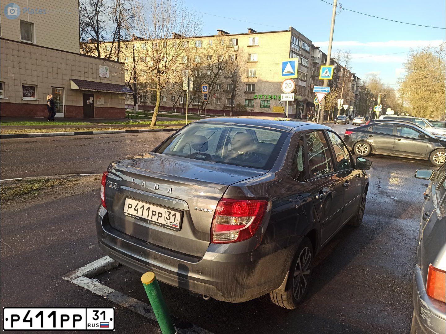 Фото автомобиля LADA 2190 GRANTA, 2020 — госномер Н263ХС702. Цвет: СЕРЫЙ