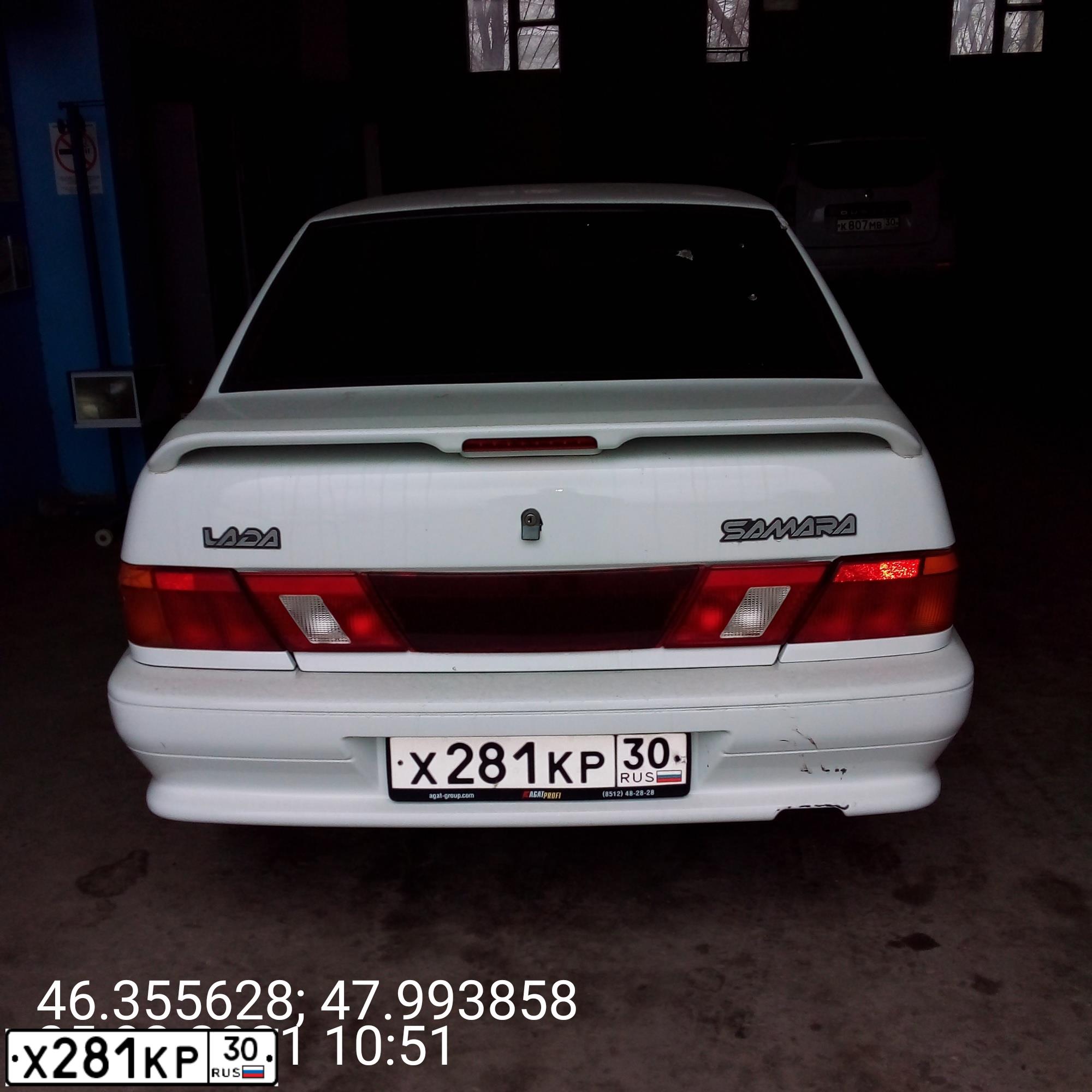 Фото автомобиля LADA 2115 SAMARA, 2012 — госномер Х281КР30. Цвет: Белый
