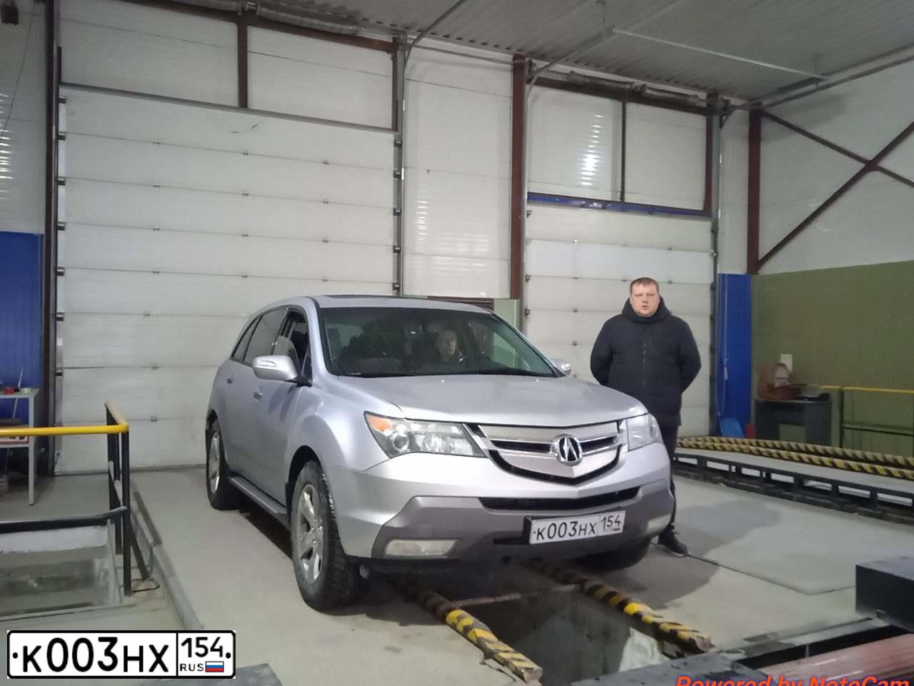 Фото автомобиля ACURA MDX, 2007 — госномер С846НУ142