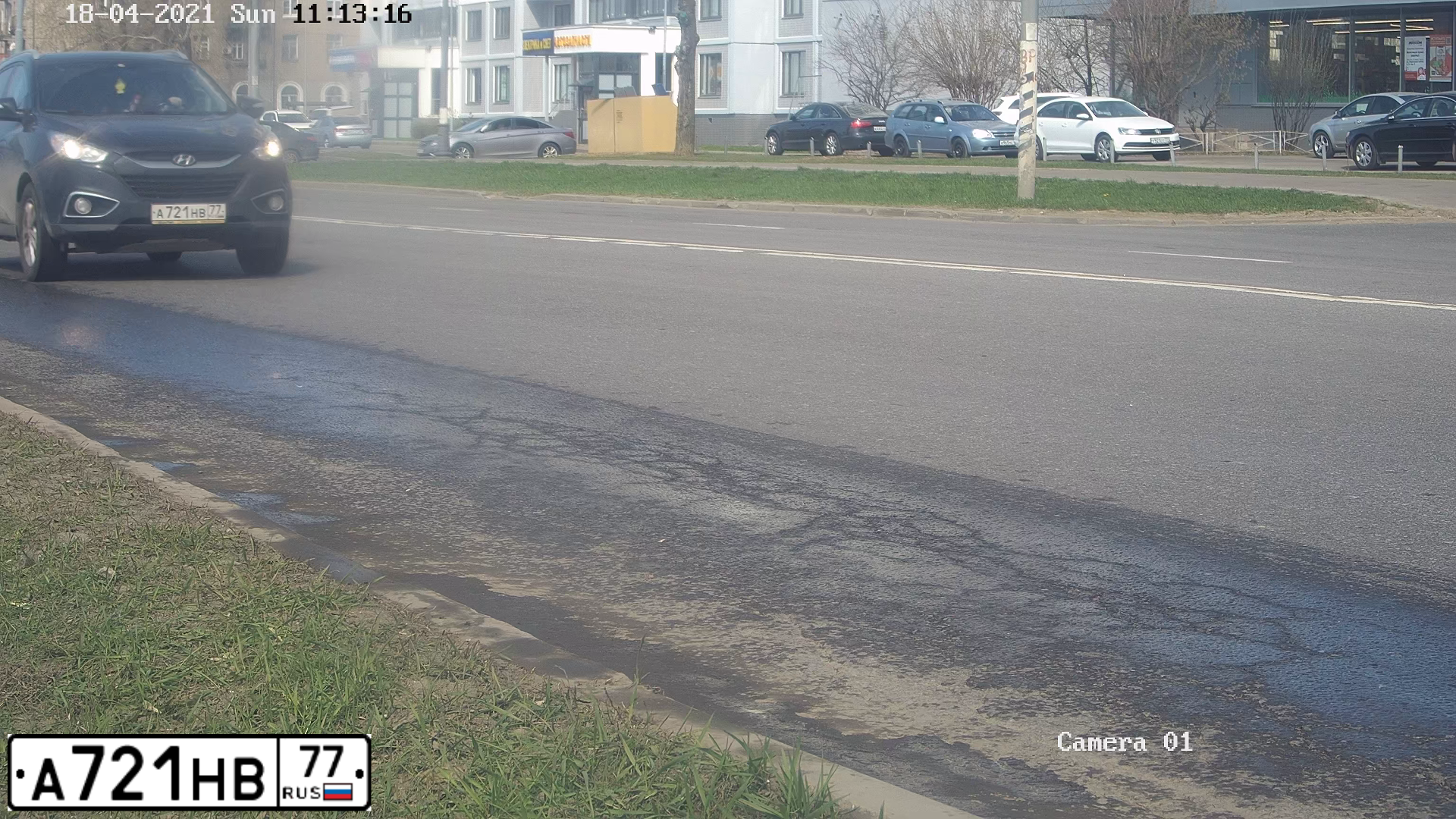 Фото автомобиля LADA 2108 SAMARA, 1995 — госномер А721НВ77. Цвет: Белый