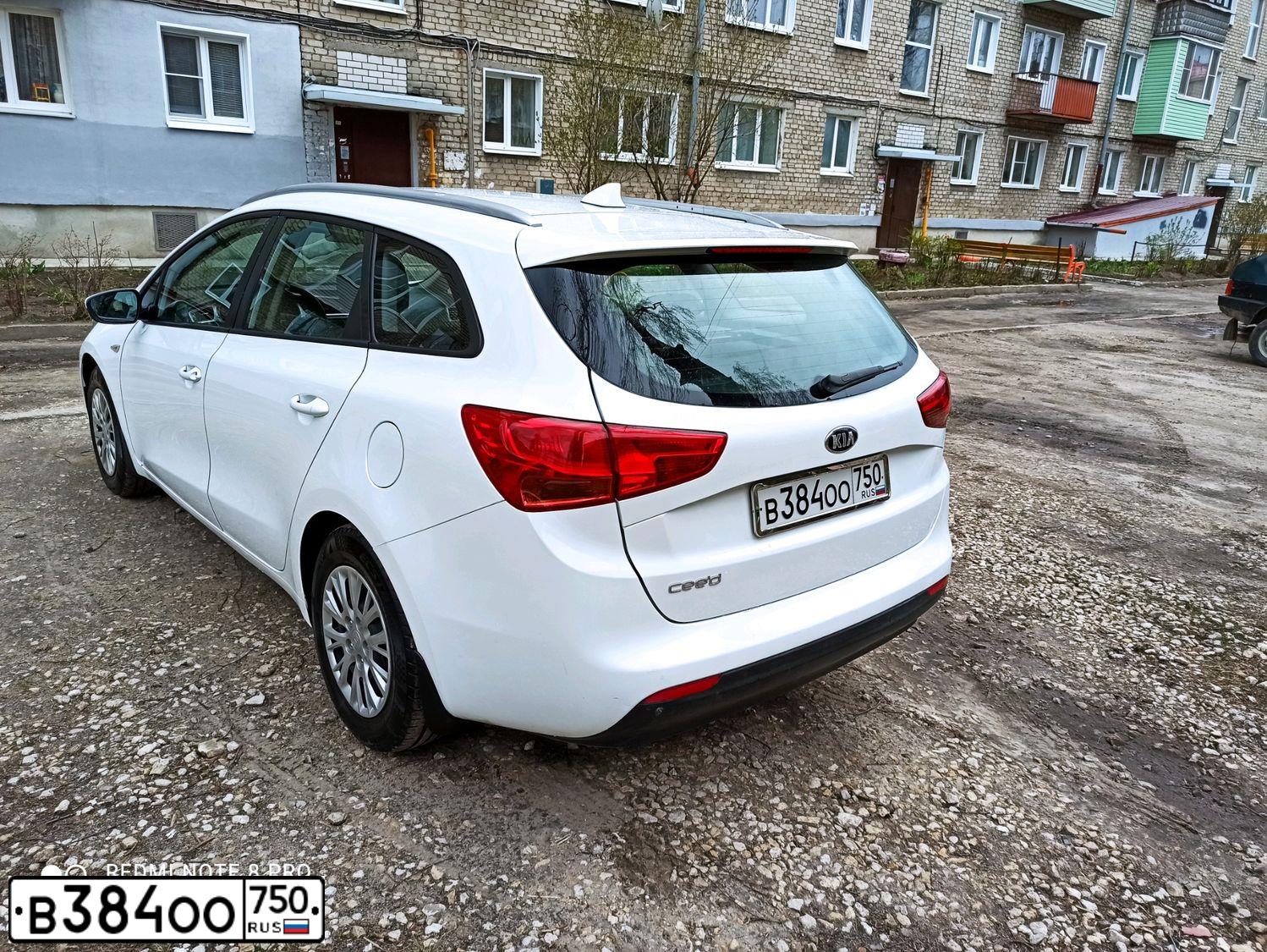 Фото автомобиля KIA CEE'D, 2017 — госномер Н316ТХ33. Цвет: Белый