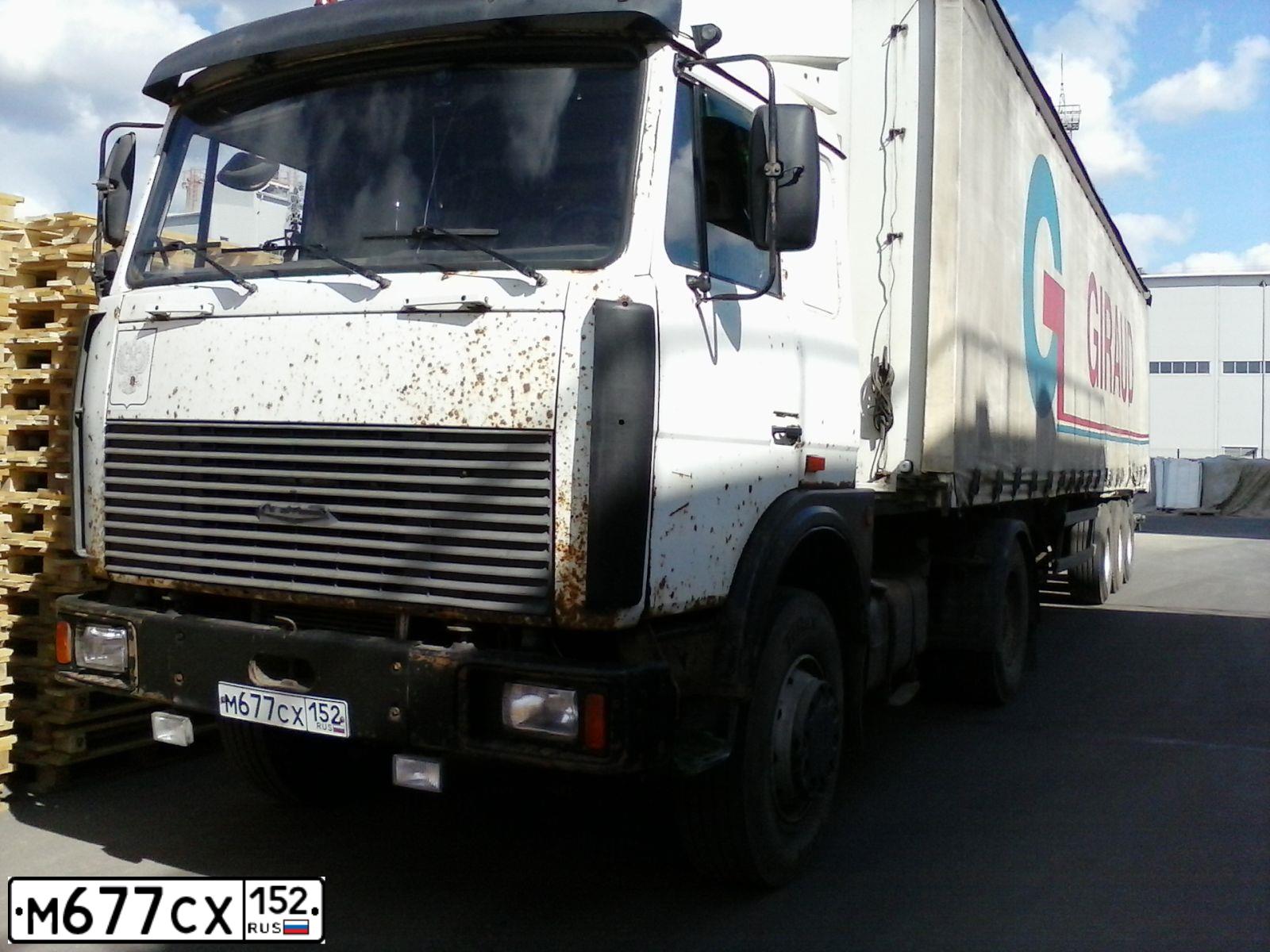 Фото автомобиля MAZ 5432 /4X2/, 2007 — госномер М677СХ152. Цвет: Белый