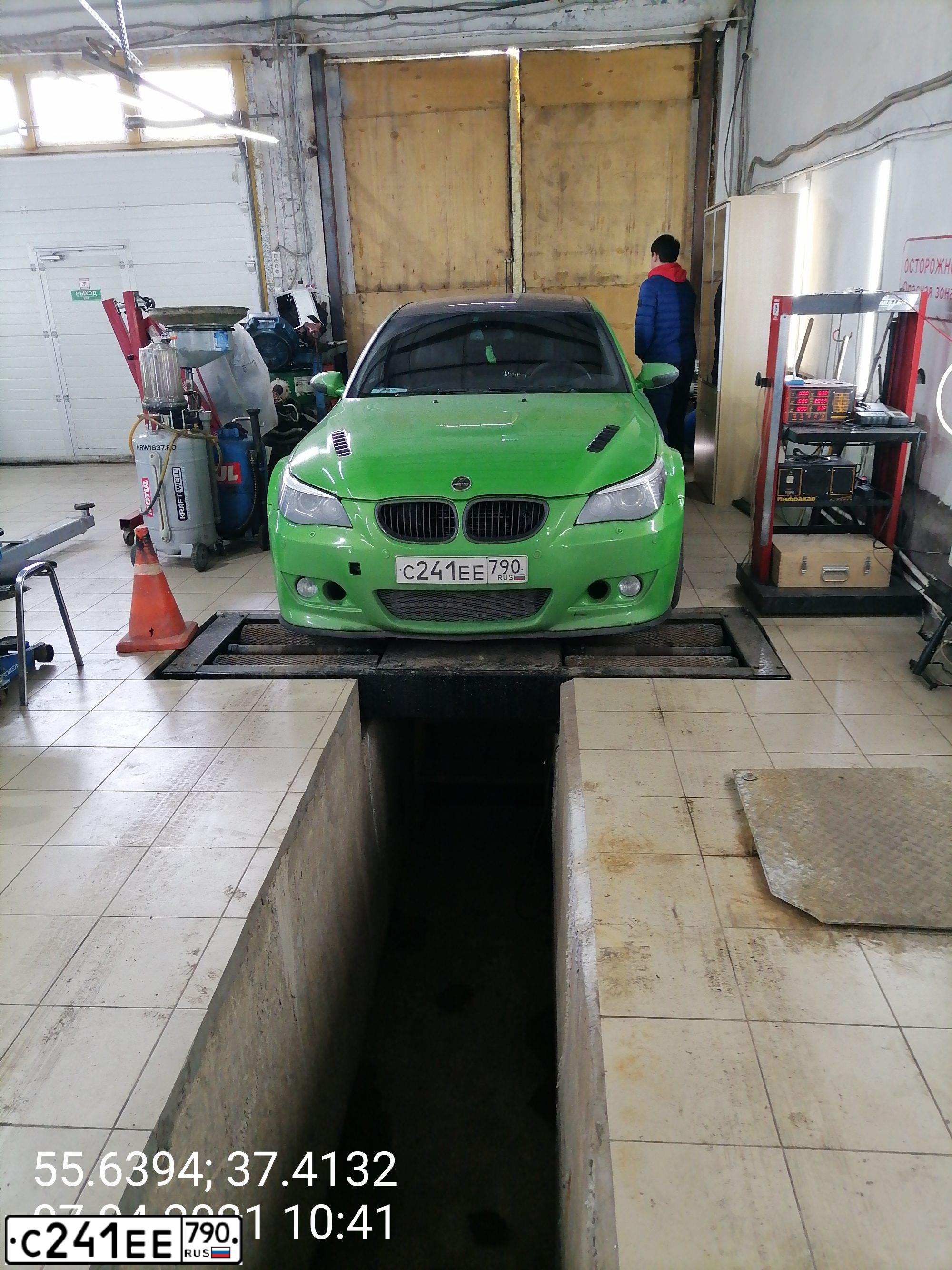 Фото автомобиля BMW БМВ М5, 2008 — госномер С241ЕЕ790. Цвет: ЗЕЛЕНЫЙ