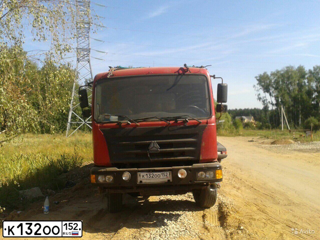 Фото автомобиля HOWO ZZ 3315, 2008 — госномер К132ОО152. Цвет: КРАСНЫЙ