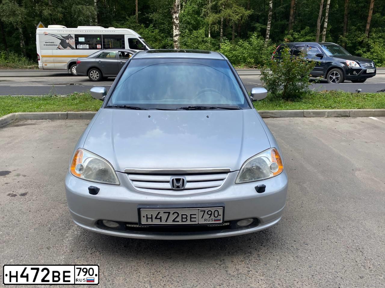Фото автомобиля HONDA CIVIC, 2001 — госномер Н472ВЕ790. Цвет: СЕРЕБРИСТЫЙ