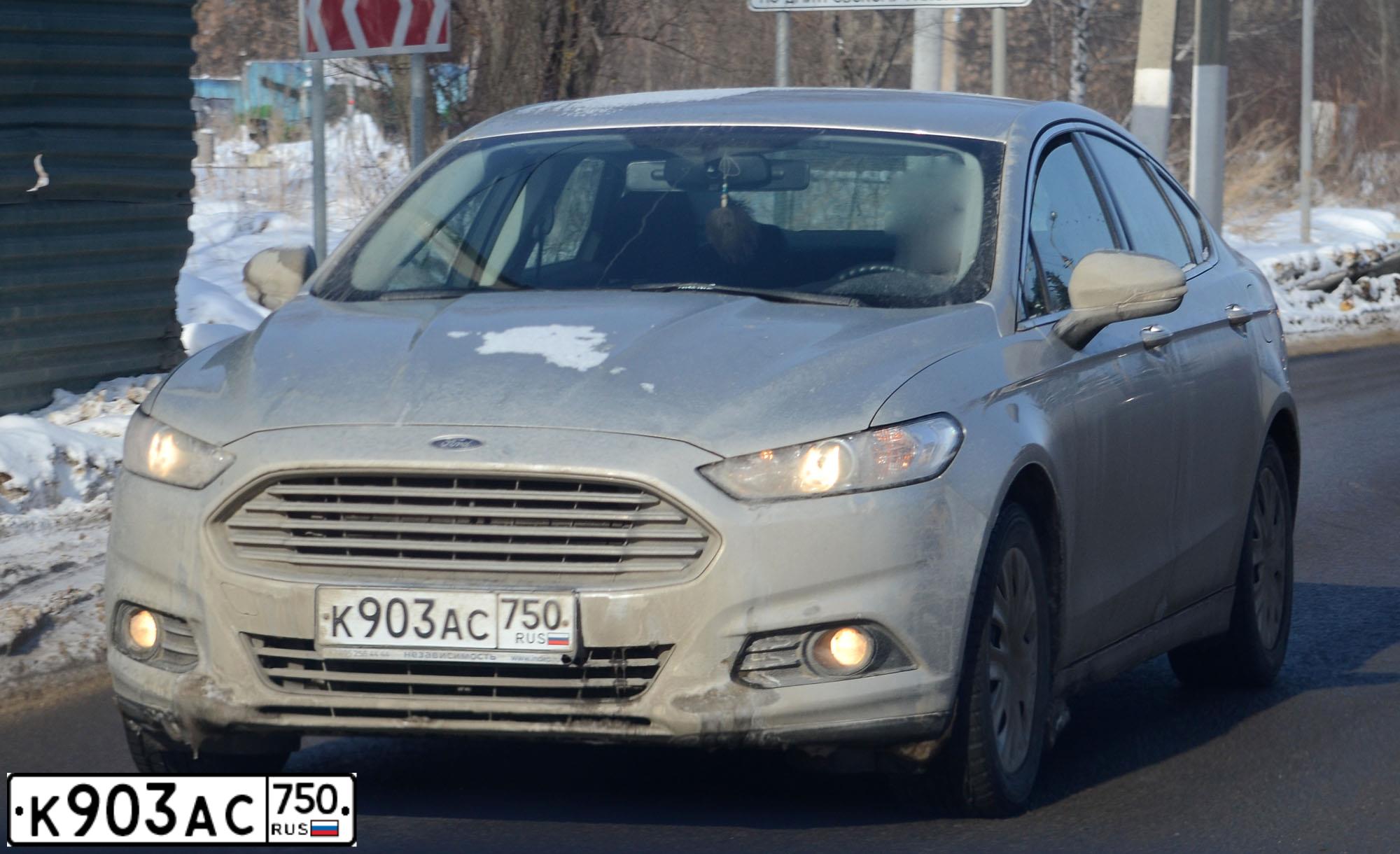 Фото автомобиля FORD MONDEO, 2015 — госномер В199СК198. Цвет: Серебристый