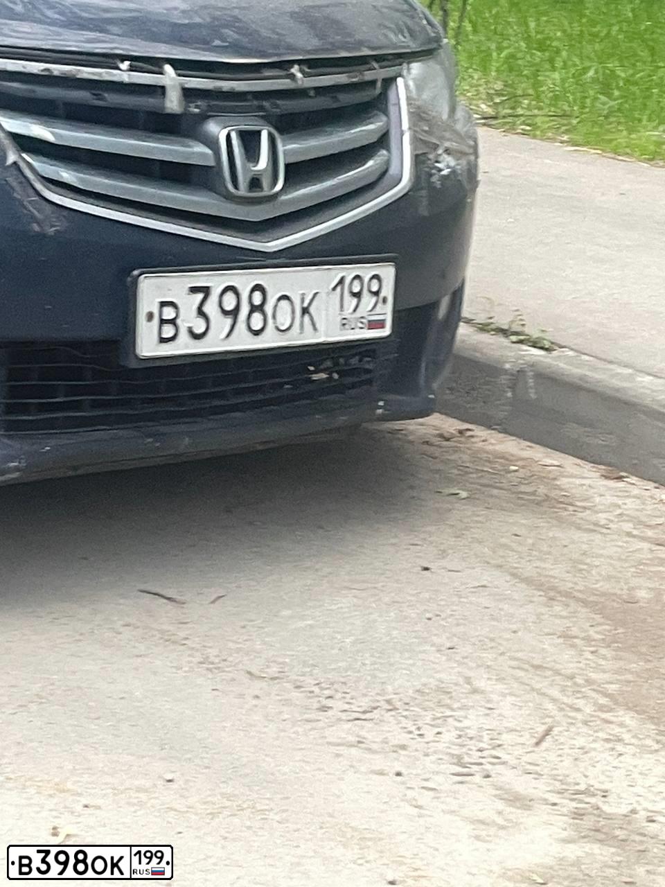 Фото автомобиля HONDA ACCORD, 2008 — госномер В398ОК199. Цвет: СИНИЙ ТЕМНЫЙ