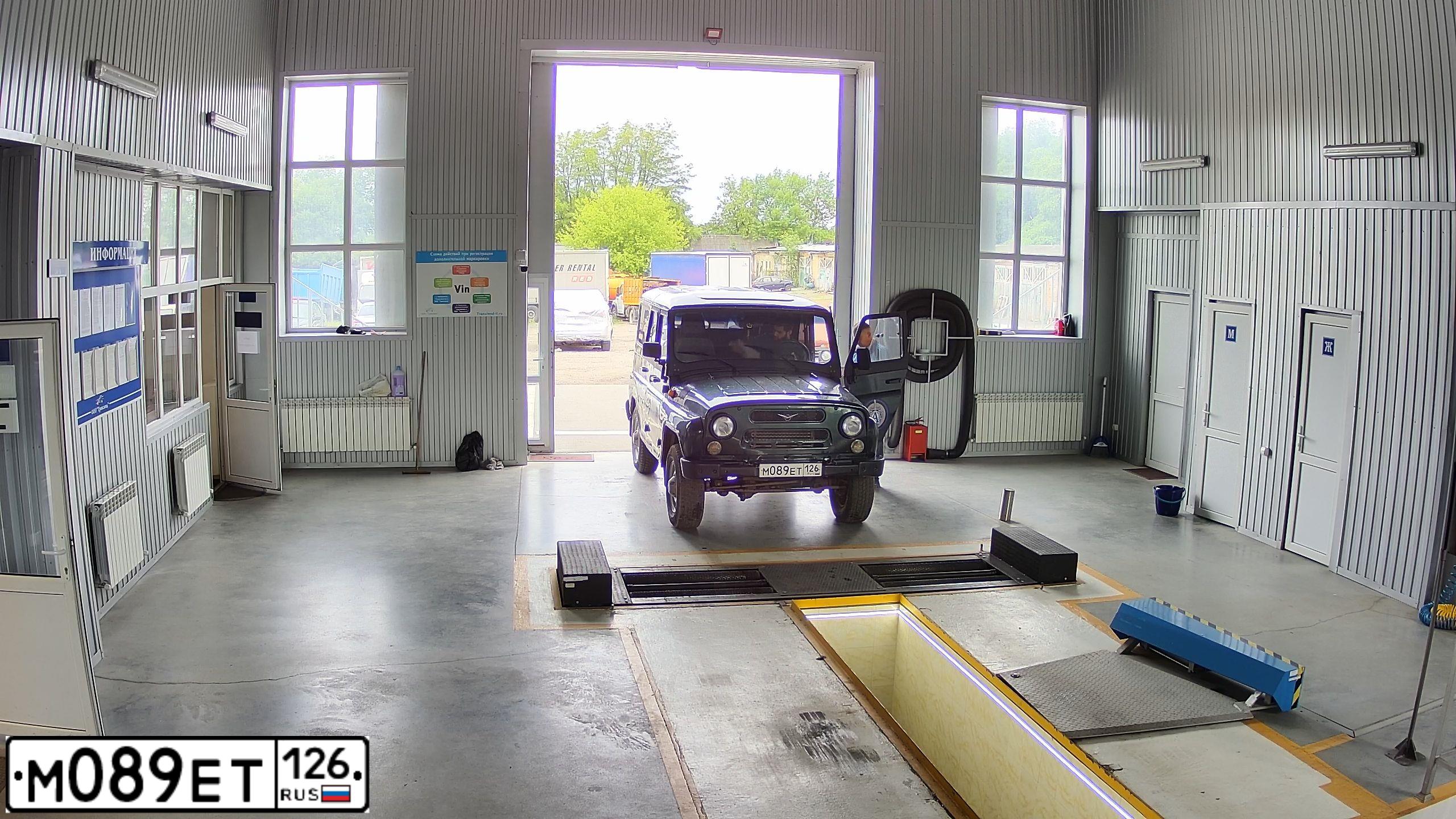 Фото автомобиля UAZ 3151 / HUNTER, 2011 — госномер М089ЕТ126. Цвет: ЗЕЛЕНЫЙ
