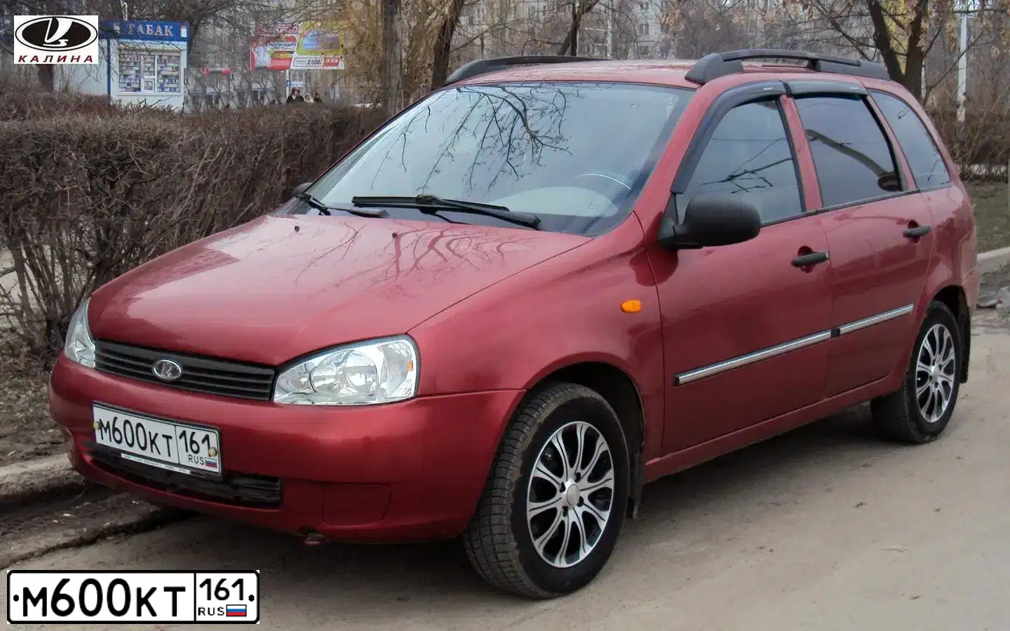 Фото автомобиля LADA 1117 KALINA, 2008 — госномер М600КТ161. Цвет: СЕРЕБРИСТО-КРАСНЫЙ