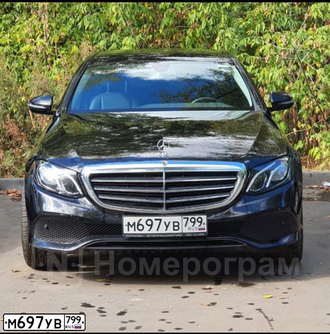 Фото автомобиля MERCEDES E-KLASSE, 2018 — госномер М697УВ799. Цвет: ЧЕРНЫЙ