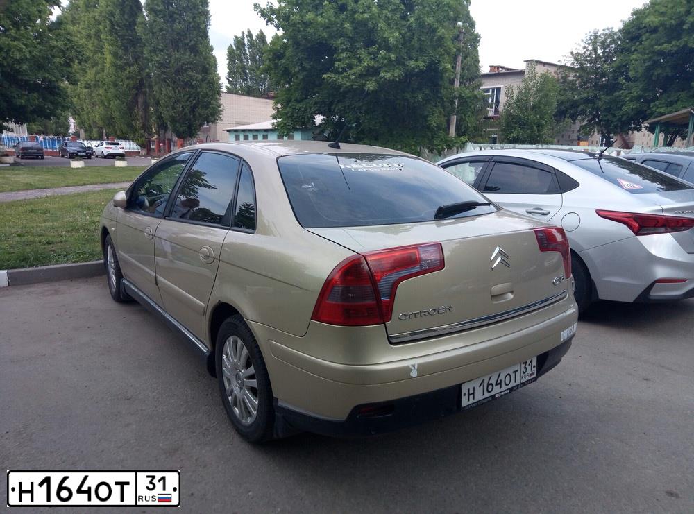 Фото автомобиля CITROEN C5, 2004 — госномер Н164ОТ31. Цвет: БЕЖЕВЫЙ