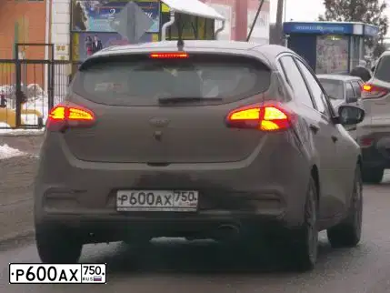 Фото автомобиля KIA JD (CEE`D), 2014 — госномер К301УК790. Цвет: Коричневый