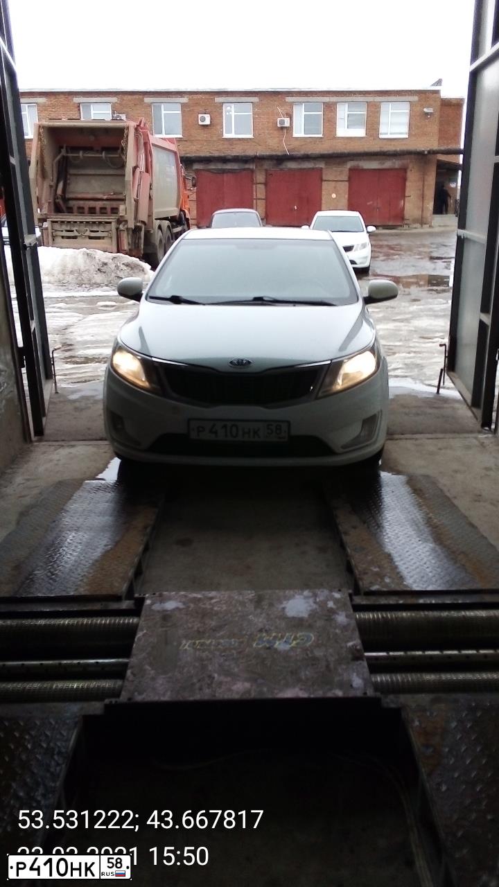 Фото автомобиля KIA RIO, 2012 — госномер Р838МТ116. Цвет: Белый