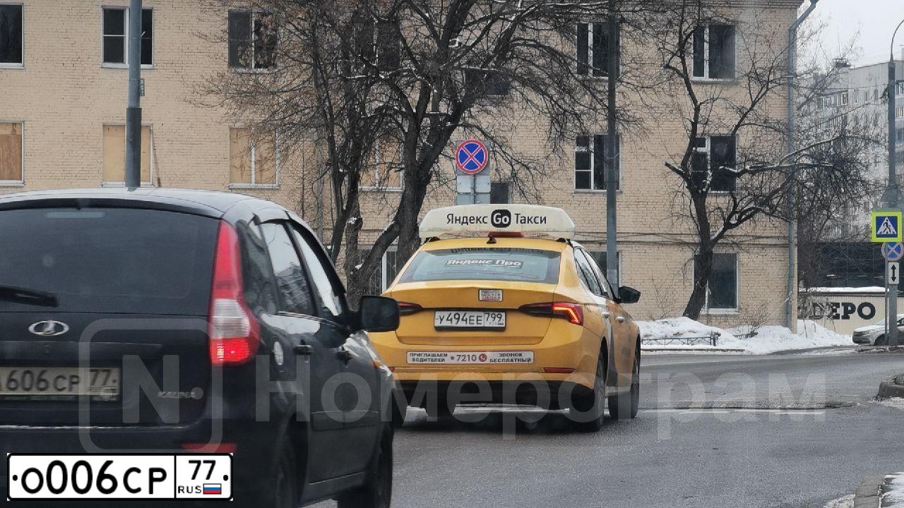 Фото автомобиля LADA 2109 SAMARA, 1997 — госномер О006СР77. Цвет: СИНИЙ