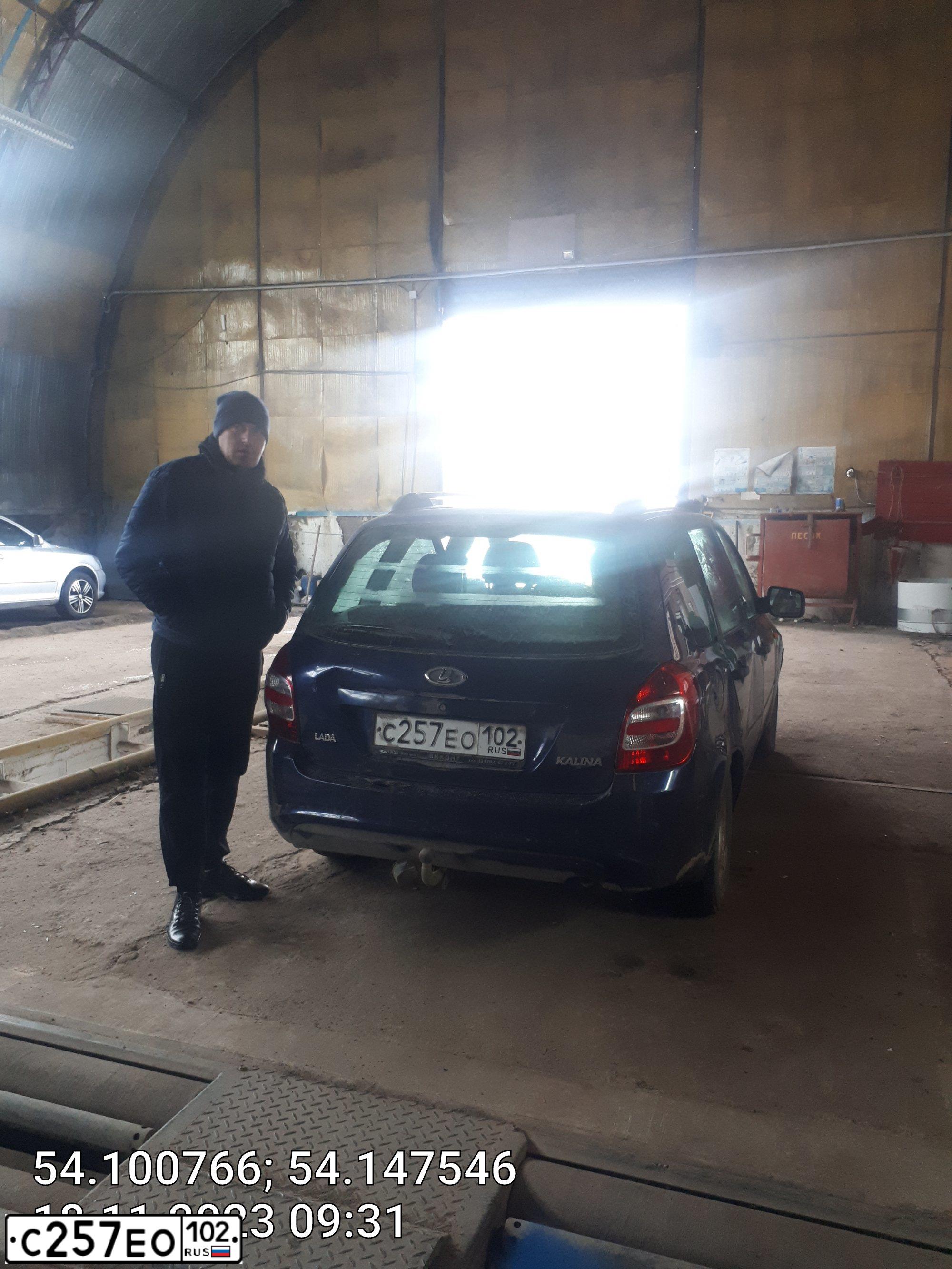 Фото автомобиля LADA 2194 KALINA, 2015 — госномер С257ЕО102. Цвет: СИНИЙ