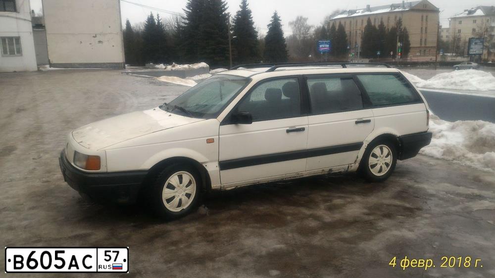 Фото автомобиля ФОЛЬКСВАГЕН ПАССАТ, 1992 — госномер В605АС57. Цвет: Белый