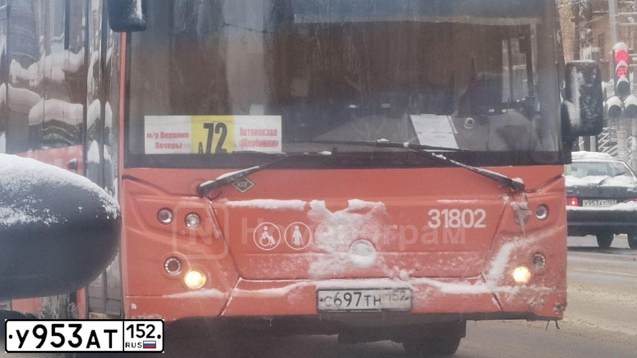Фото автомобиля LADA 2114 SAMARA, 2012 — госномер К250ОН152. Цвет: Серо-Синий
