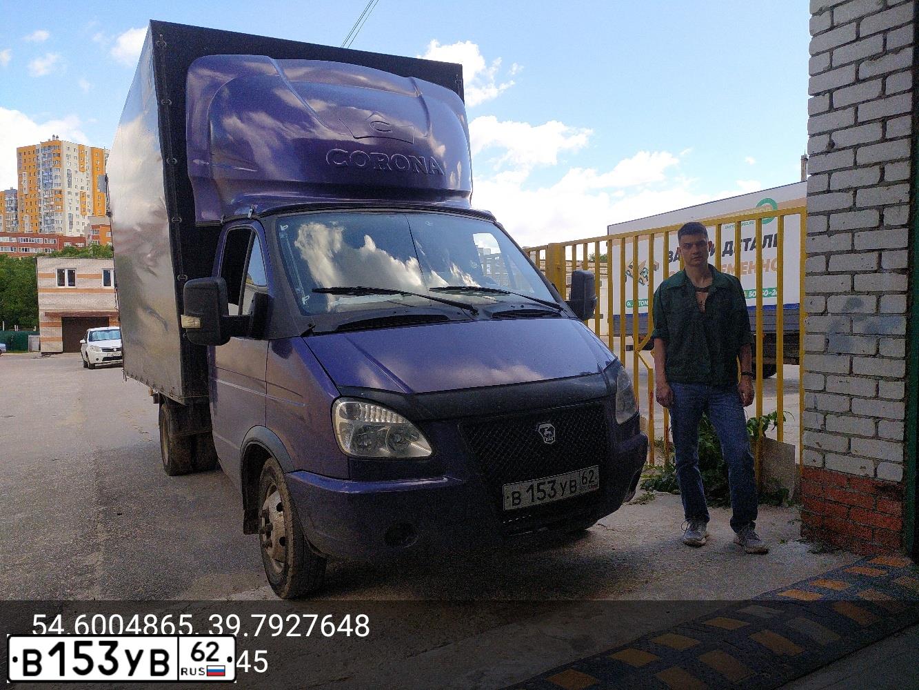 Фото автомобиля GAZ 3302 EL, 2008 — госномер В153УВ62. Цвет: СИНЕ-СИРЕНЕВЫЙ