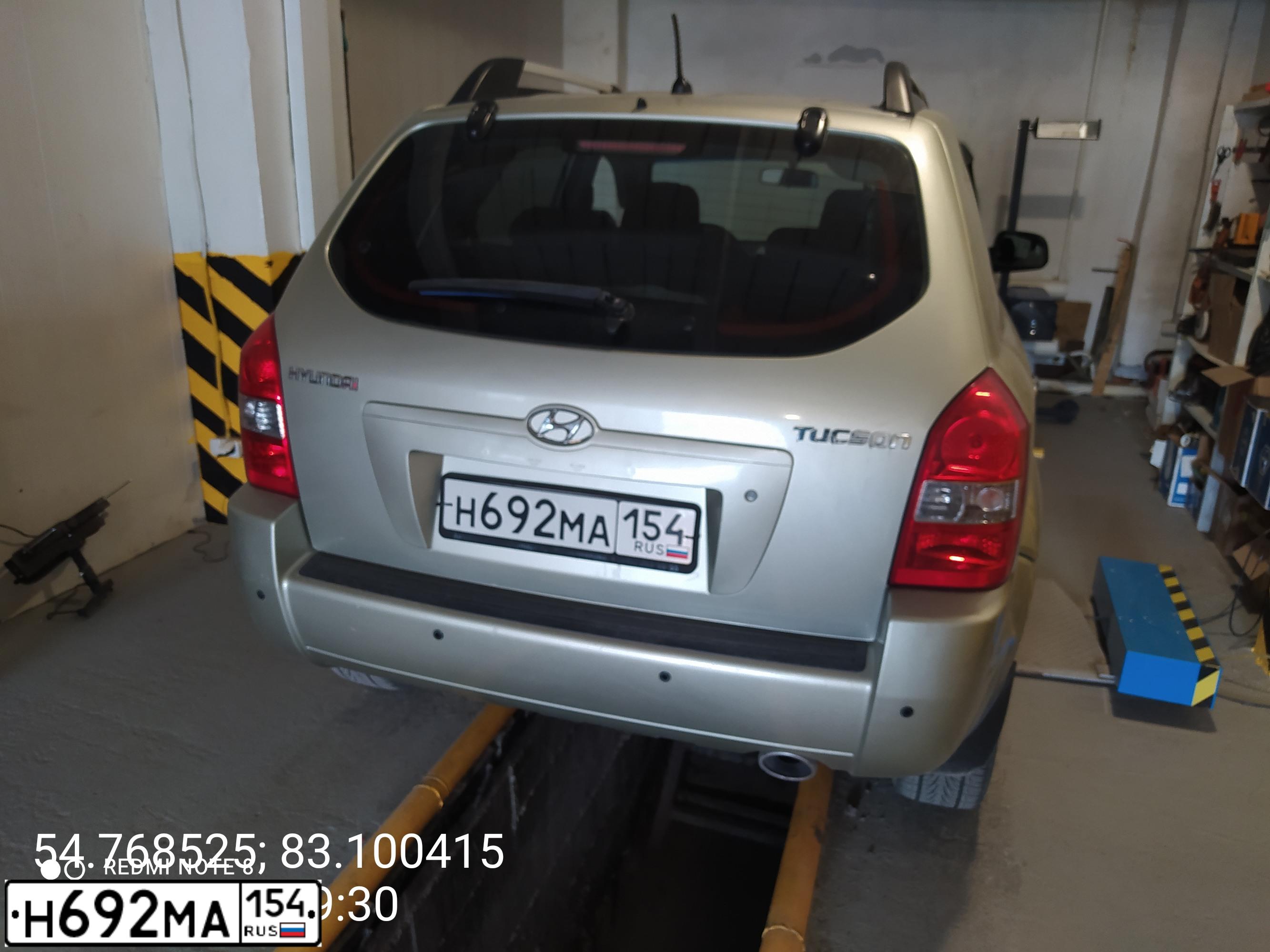 Фото автомобиля HYUNDAI TUCSON, 2008 — госномер Н692МА154. Цвет: СЕРЕБРИСТЫЙ