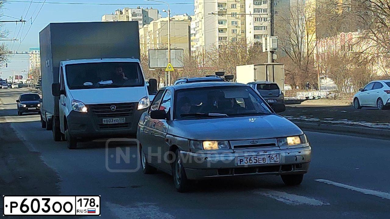 Фото автомобиля SKODA OCTAVIA, 2014 — госномер Р603ОО178. Цвет: ТЕМНО-СИНИЙ