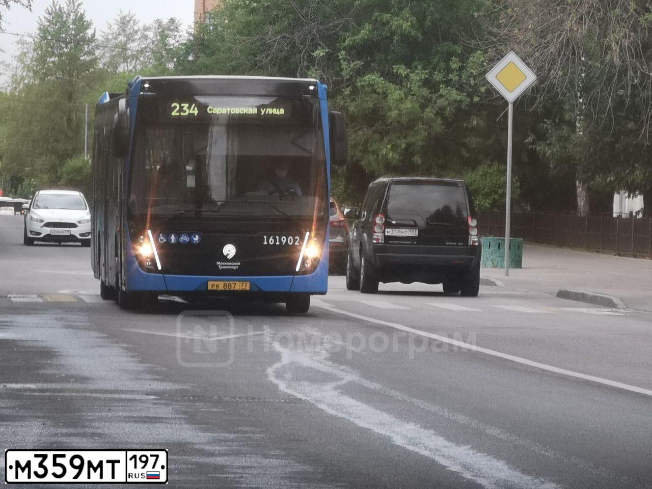 Фото автомобиля DAEWOO O MATIZ, 2011 — госномер Н446СМ790
