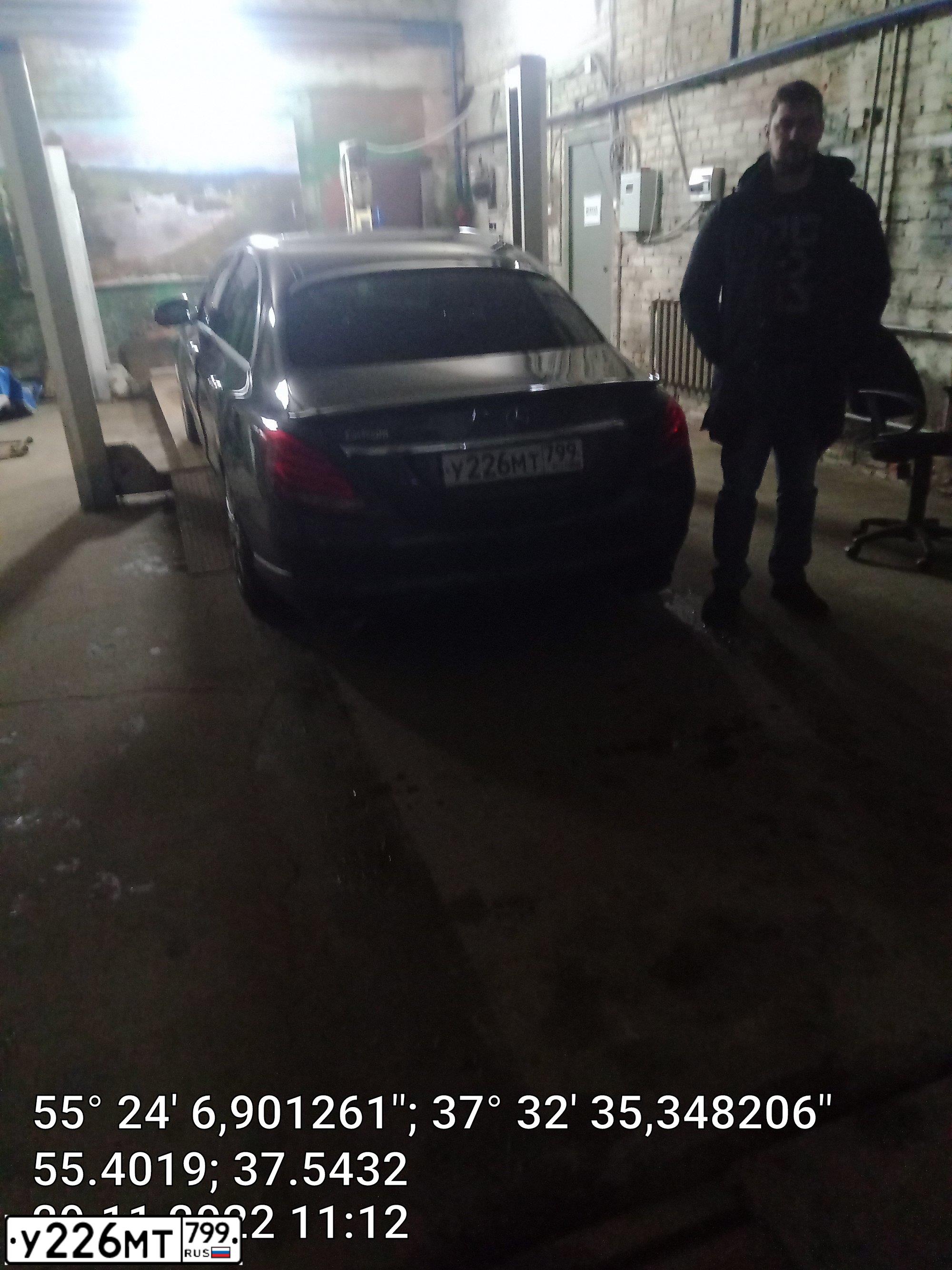 Фото автомобиля MERCEDES-BENZ C220, 2014 — госномер Т240ВТ550