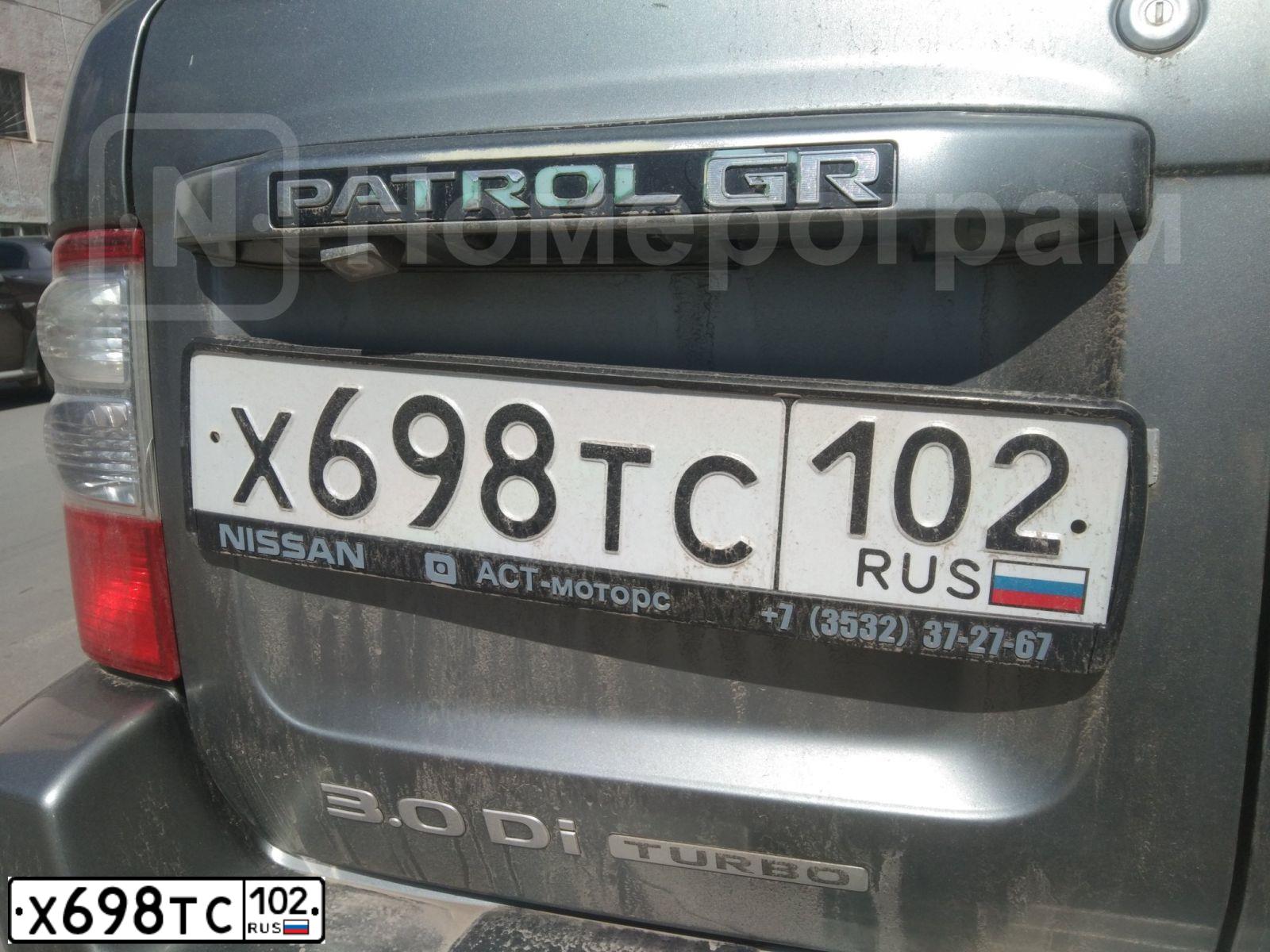 Фото автомобиля NISSAN PATROL, 2003 — госномер Х698ТС102. Цвет: СЕРЫЙ