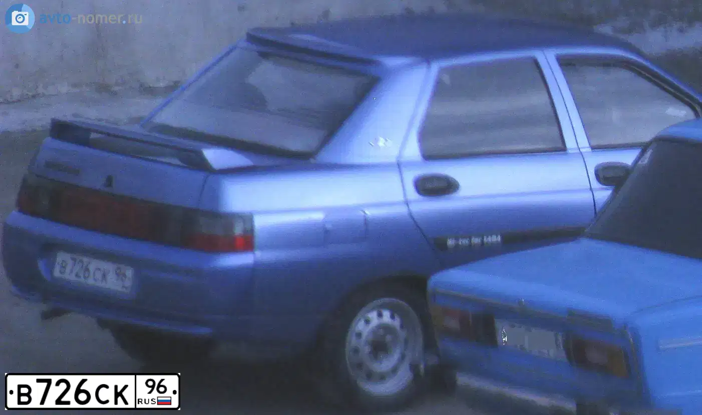 Фото автомобиля LADA 2110, 2001 — госномер В726СК96. Цвет: СИНИЙ