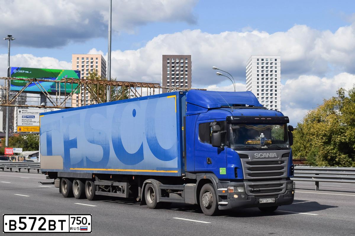 Фото автомобиля SCANIA SERIE G /4X2/, 2011 — госномер В572ВТ750. Цвет: СИНИЙ