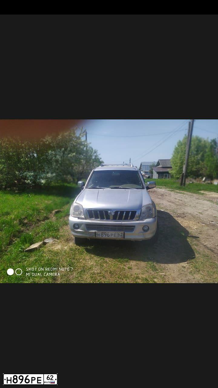Фото автомобиля PEUGEOT BOXER, 2006 — госномер М683СХ13