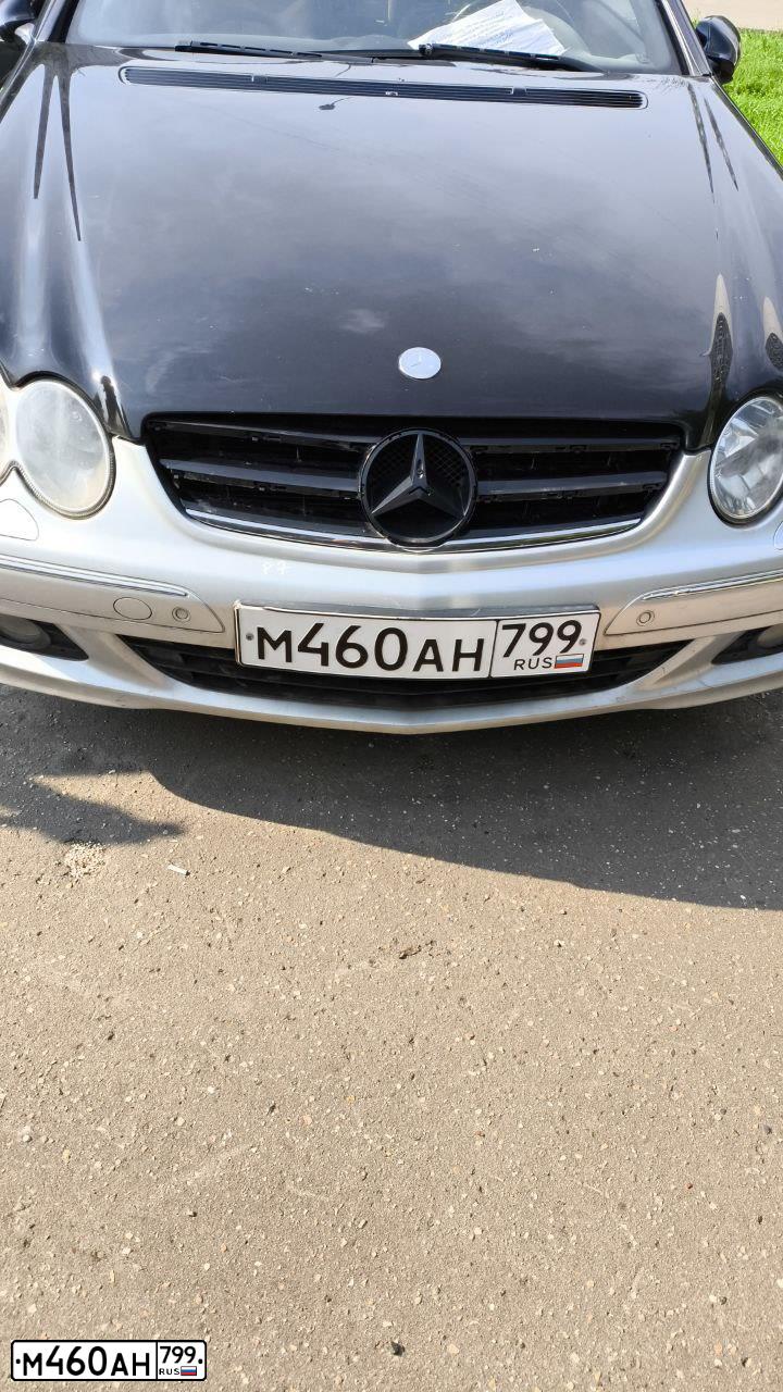 Фото автомобиля MERCEDES CLK-KLASSE, 2007 — госномер М460АН799. Цвет: ЧЕРНЫЙ