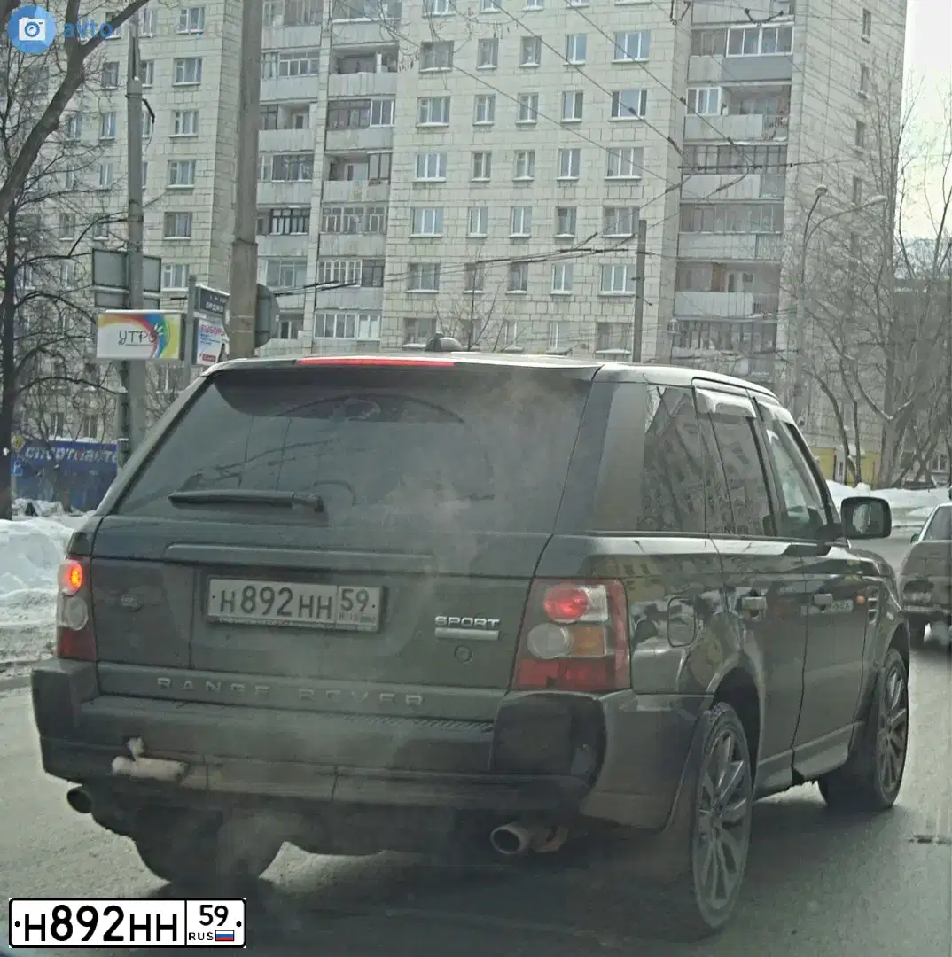 Фото автомобиля AUDI A6, 1997 — госномер Р959ОК159. Цвет: Белый