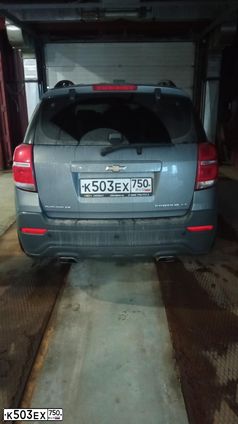 Фото автомобиля CHEVROLET CAPTIVA, 2014 — госномер Х235КК797
