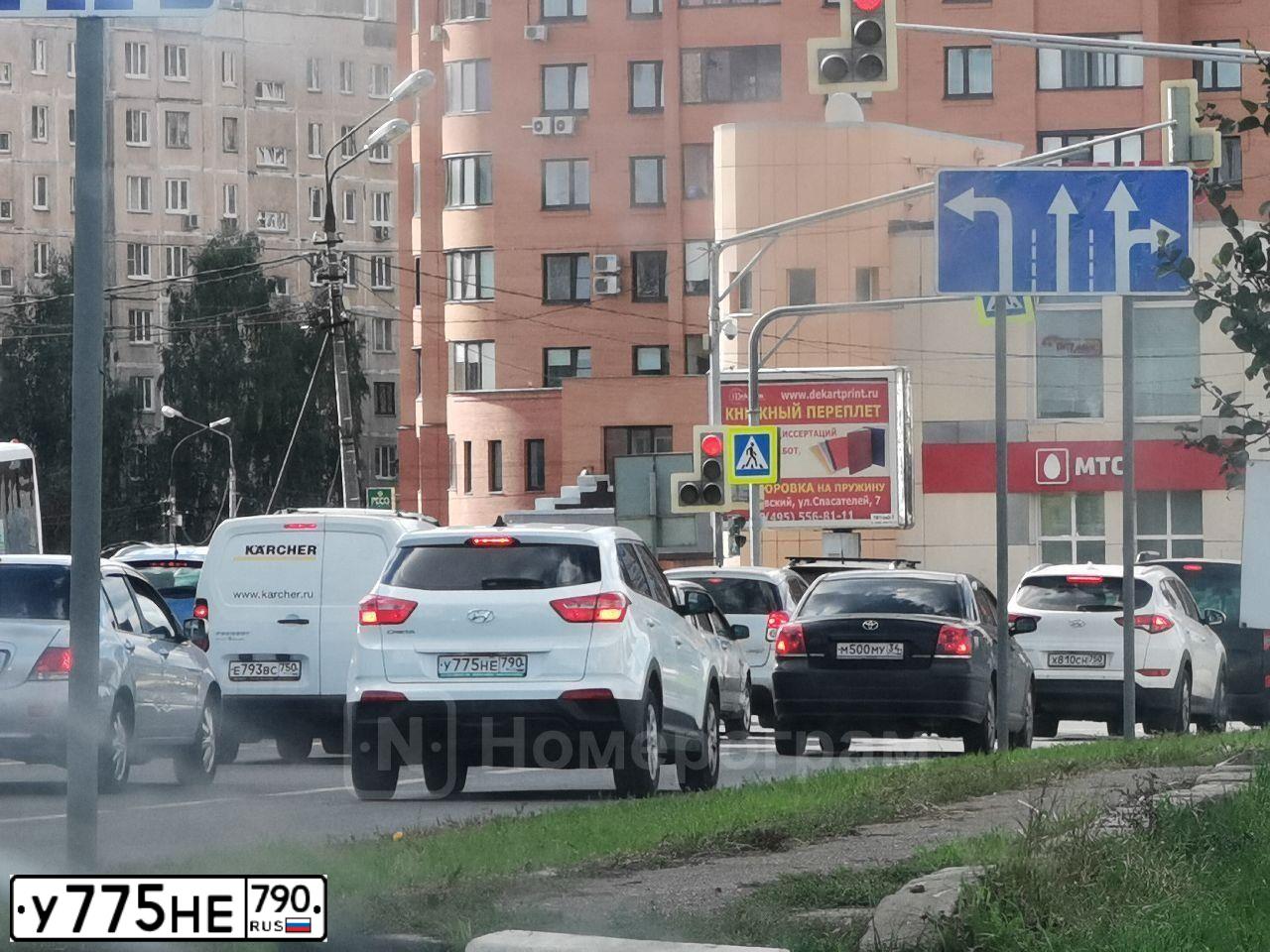 Фото автомобиля HYUNDAI CRETA, 2020 — госномер У775НЕ790. Цвет: Белый
