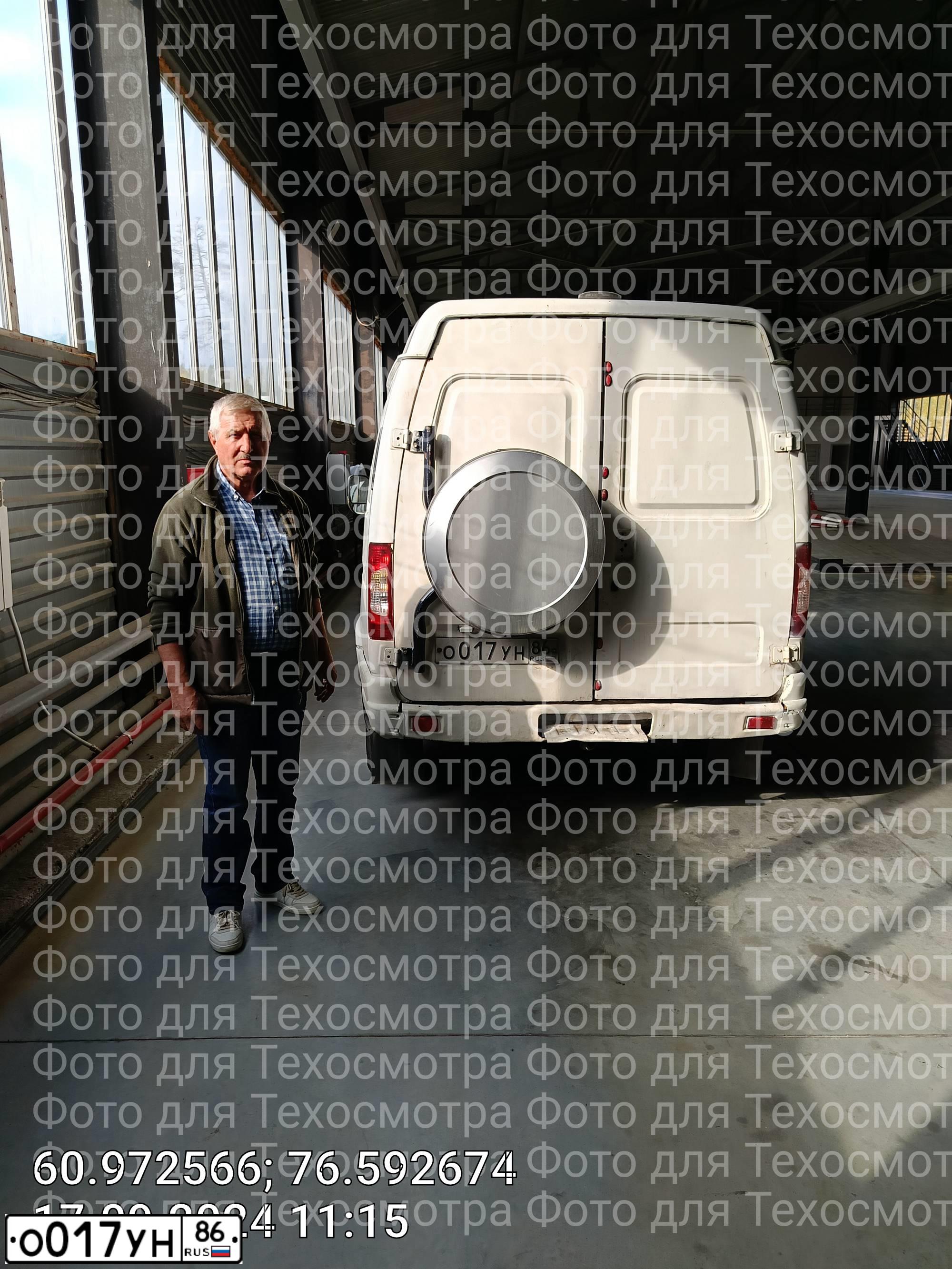 Фото автомобиля GAZ 2752 SOBOL, 2003 — госномер О017УН86. Цвет: СНЕЖНО-БЕЛЫЙ