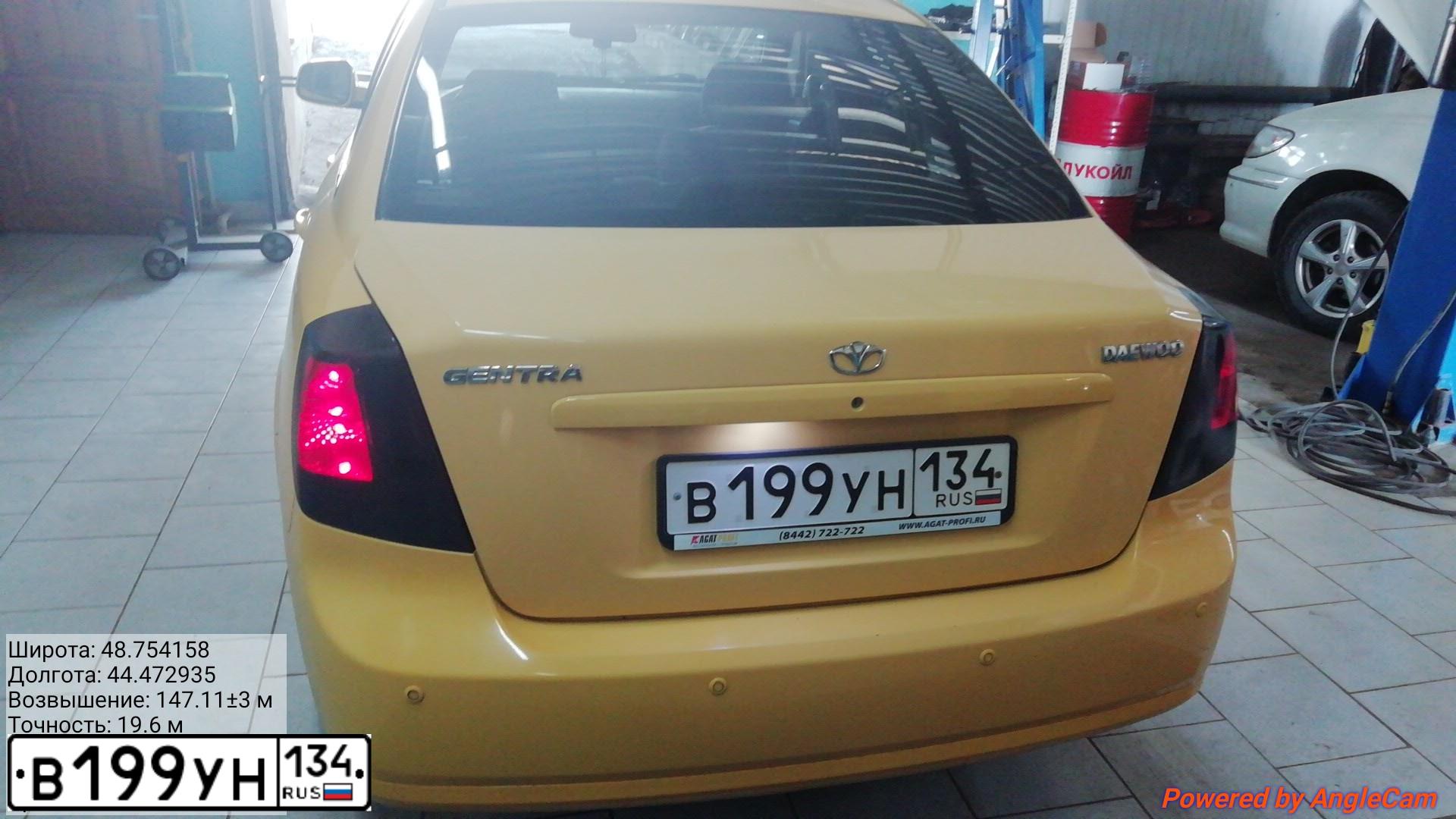 Фото автомобиля DAEWOO GENTRA, 2014 — госномер В894ВТ134. Цвет: ЖЁЛТЫЙ