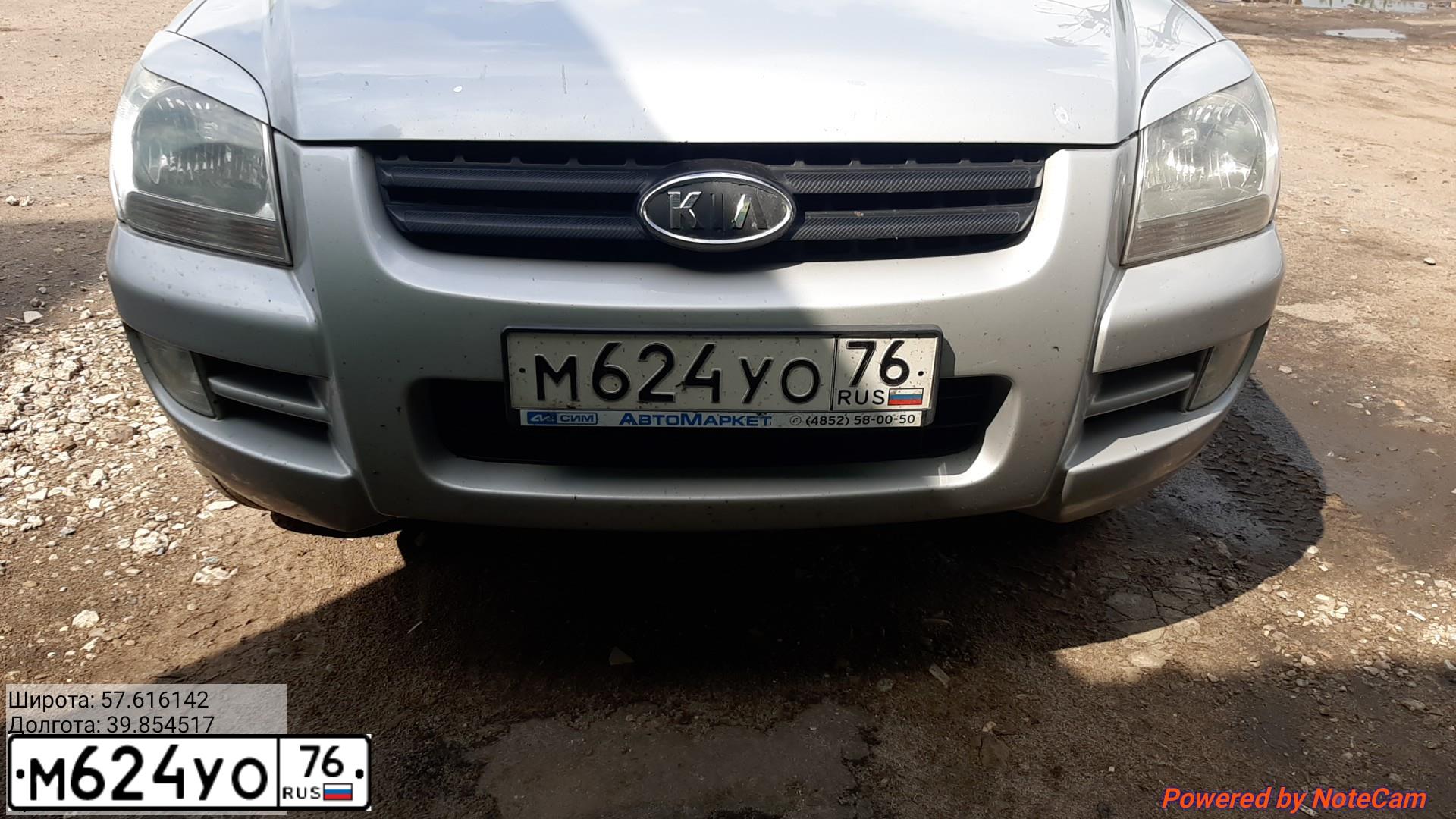 Фото автомобиля KIA SPORTAGE, 2006 — госномер М624УО76. Цвет: СВЕТЛО-СЕРЫЙ