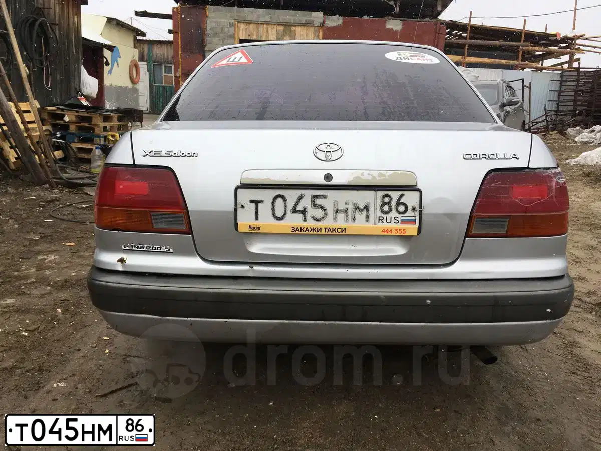 Фото автомобиля TOYOTA COROLLA, 1996 — госномер В333ЕА774