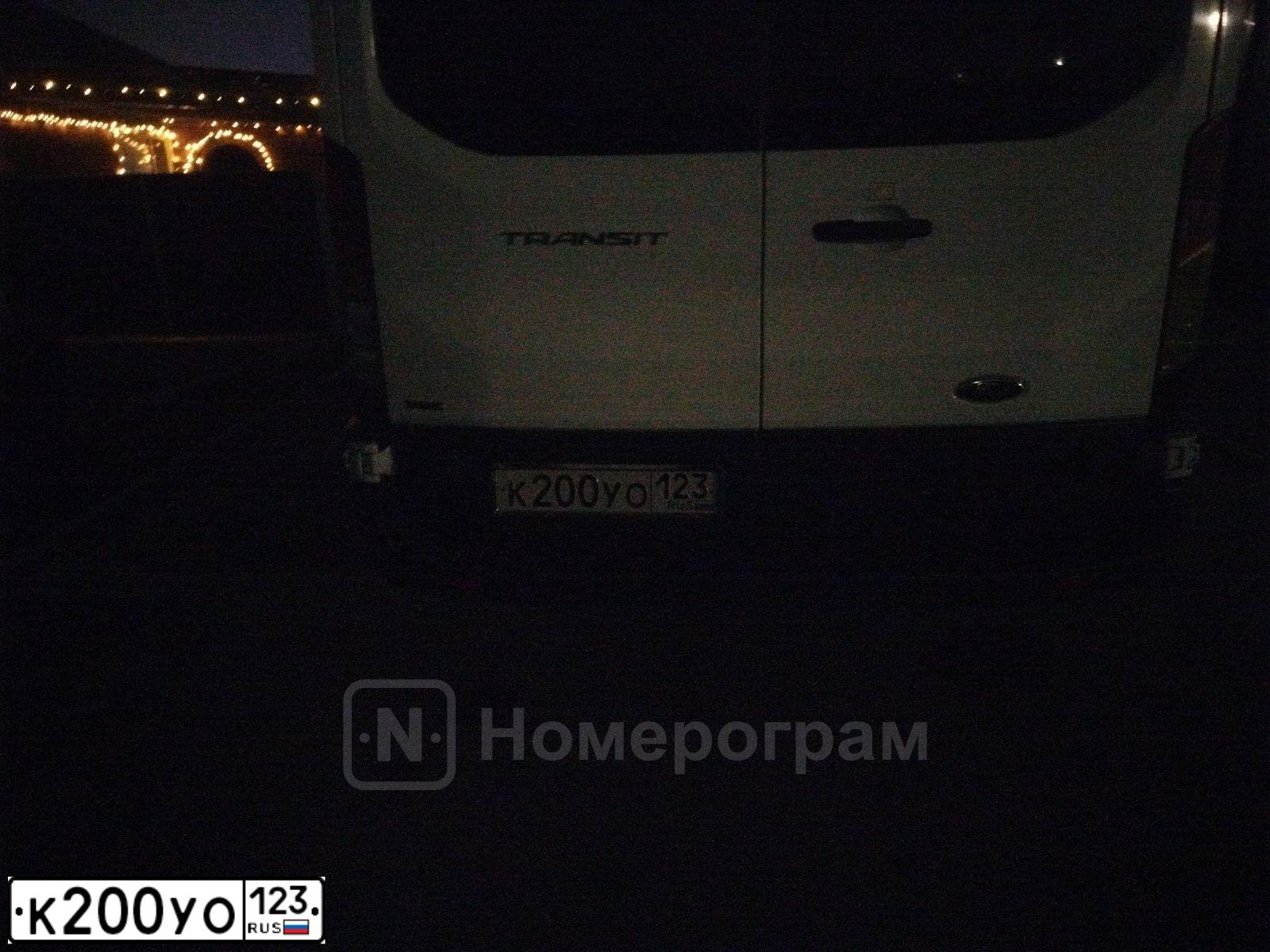 Фото автомобиля IVECO DAILY, 2012 — госномер К200УО123. Цвет: Белый