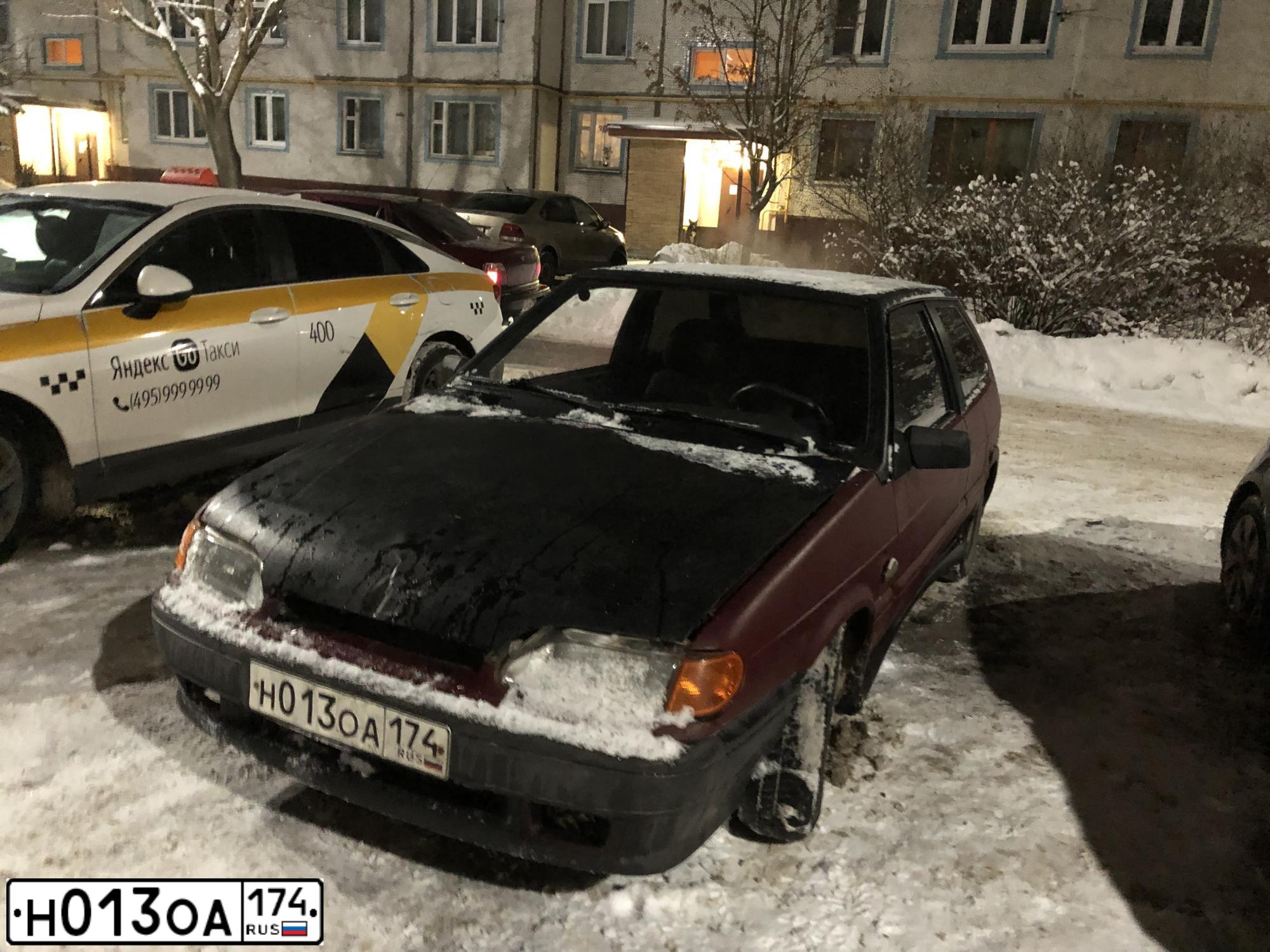Фото автомобиля LADA 2113 SAMARA, 2005 — госномер Н013ОА174. Цвет: ТЕМНО-КРАСНЫЙ