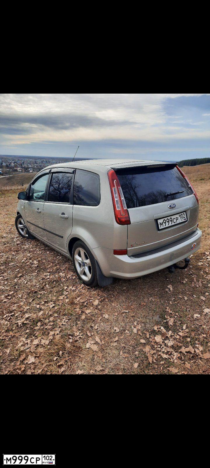Фото автомобиля LADA PRIORA, 2008 — госномер Р639СС716