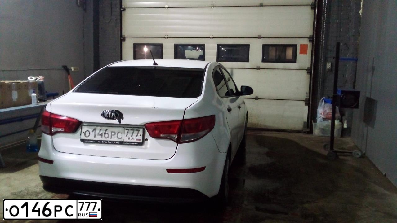Фото автомобиля KIA RIO, 2015 — госномер С851АН550. Цвет: Белый